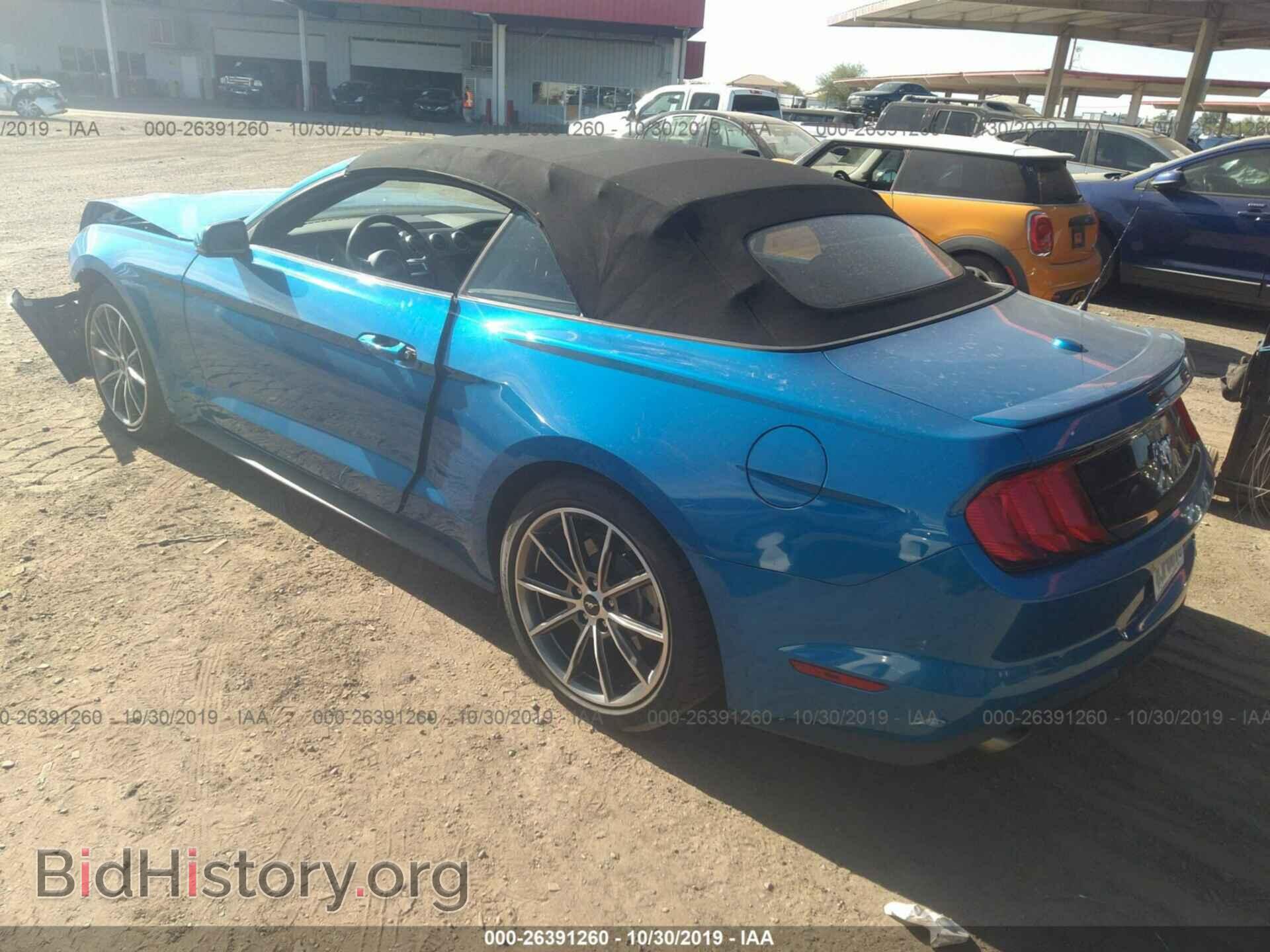 2019 FORD MUSTANG - VIN: 1FATP8UH6K5159897 - Фото 3