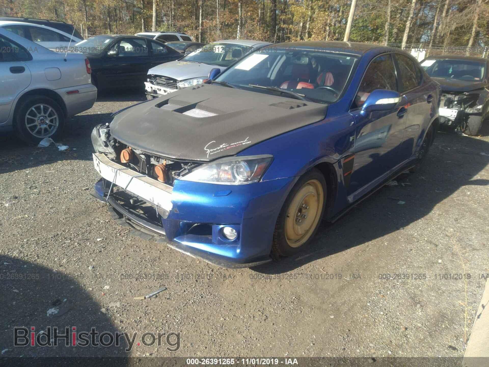 2007 LEXUS IS - VIN: JTHBE262572012298 - Photo 2