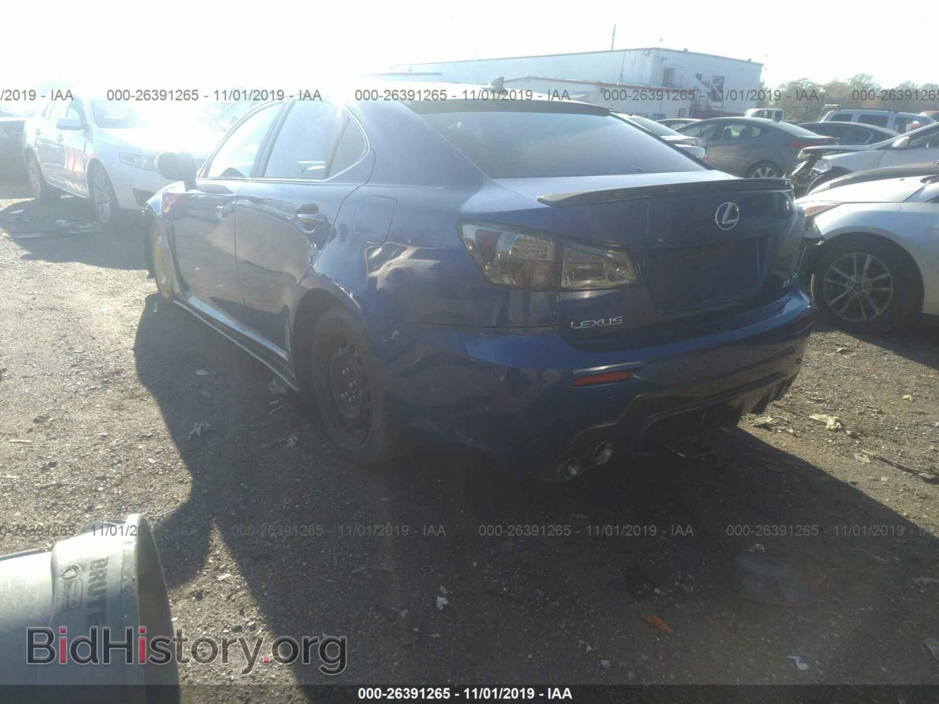 2007 LEXUS IS - VIN: JTHBE262572012298 - Photo 3