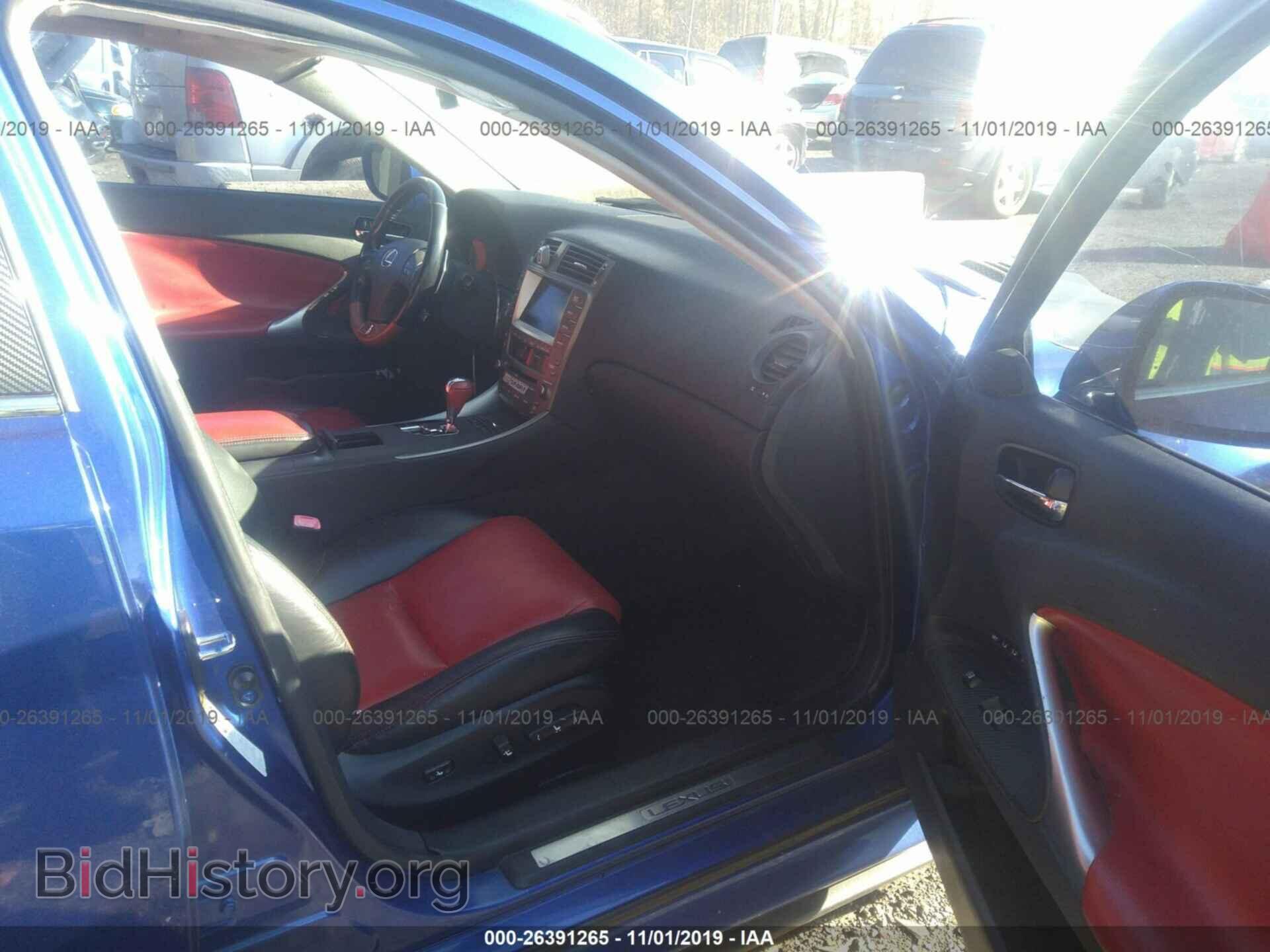 2007 LEXUS IS - VIN: JTHBE262572012298 - Photo 5