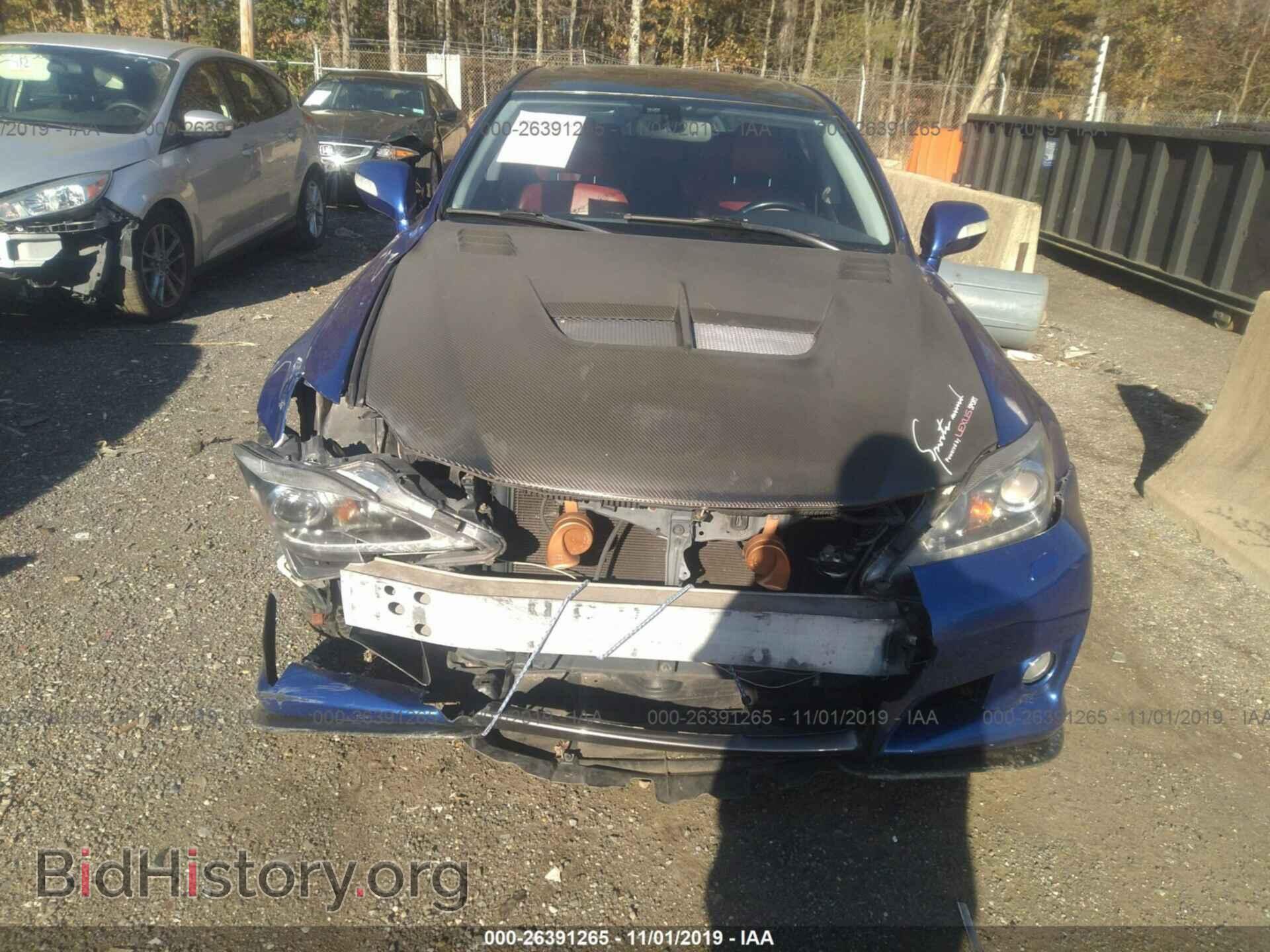 2007 LEXUS IS - VIN: JTHBE262572012298 - Photo 6