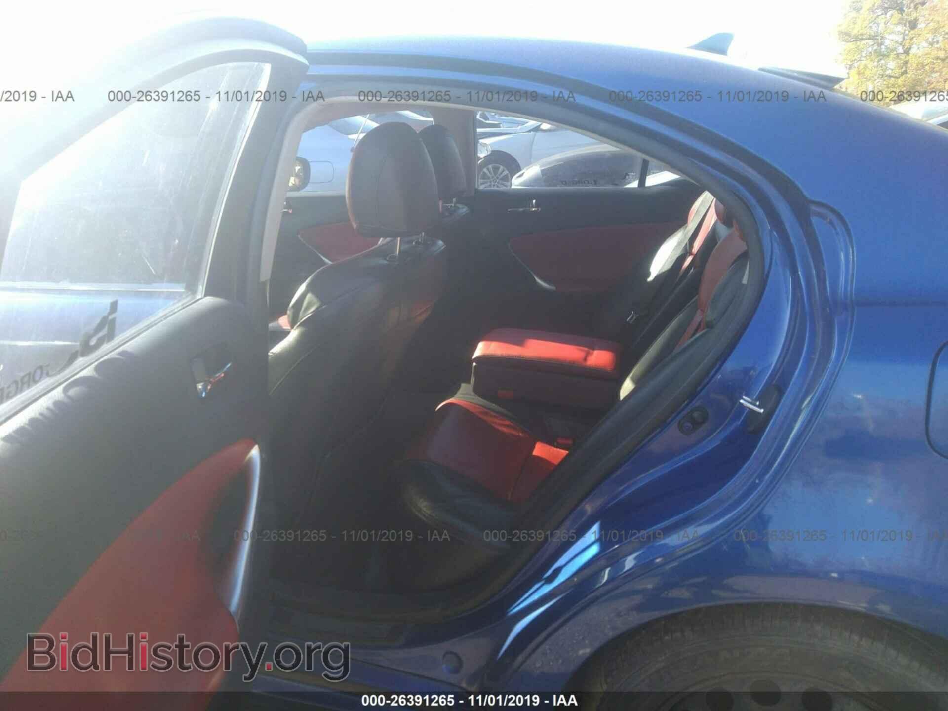 2007 LEXUS IS - VIN: JTHBE262572012298 - Photo 8