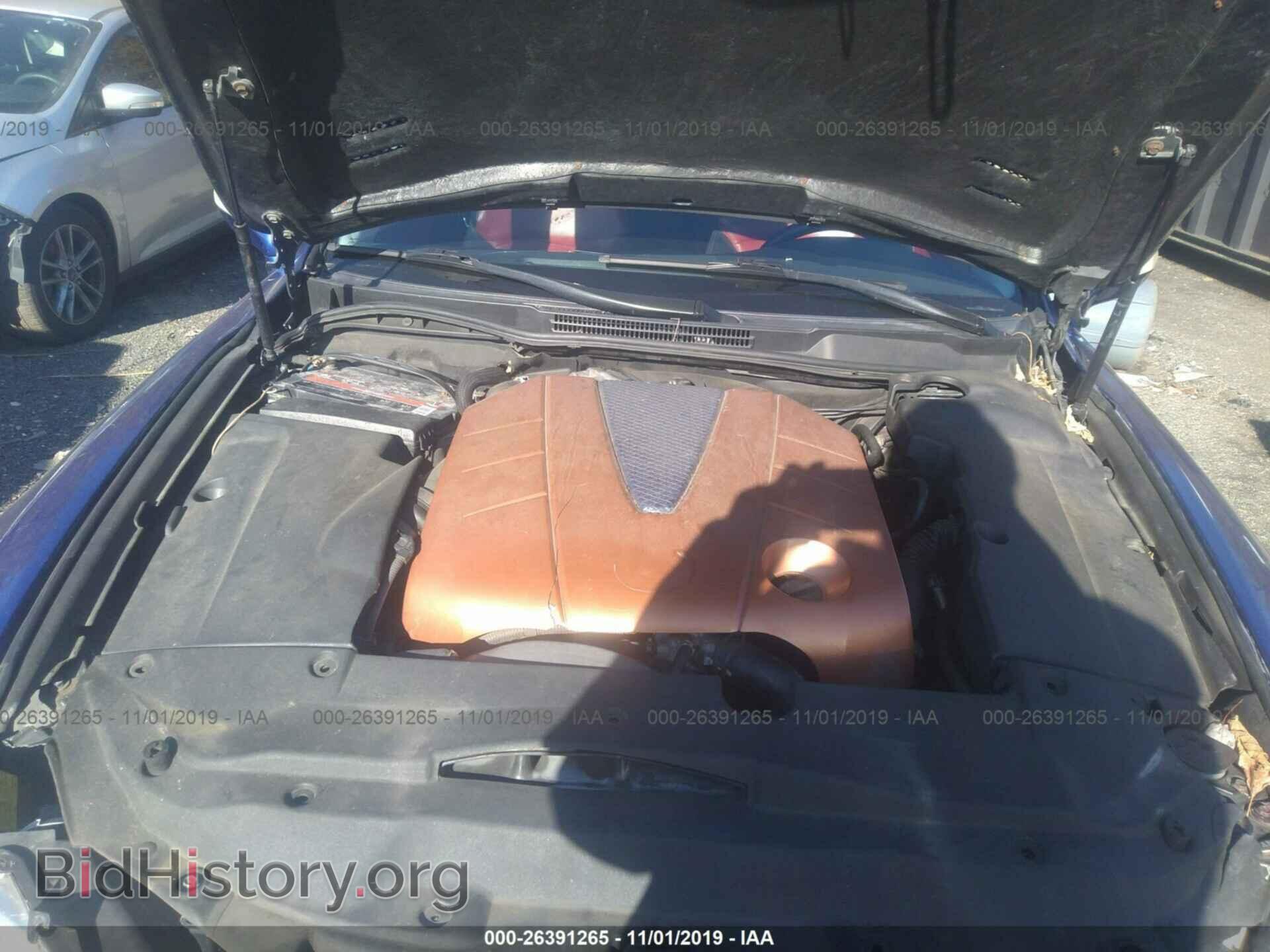 2007 LEXUS IS - VIN: JTHBE262572012298 - Photo 10