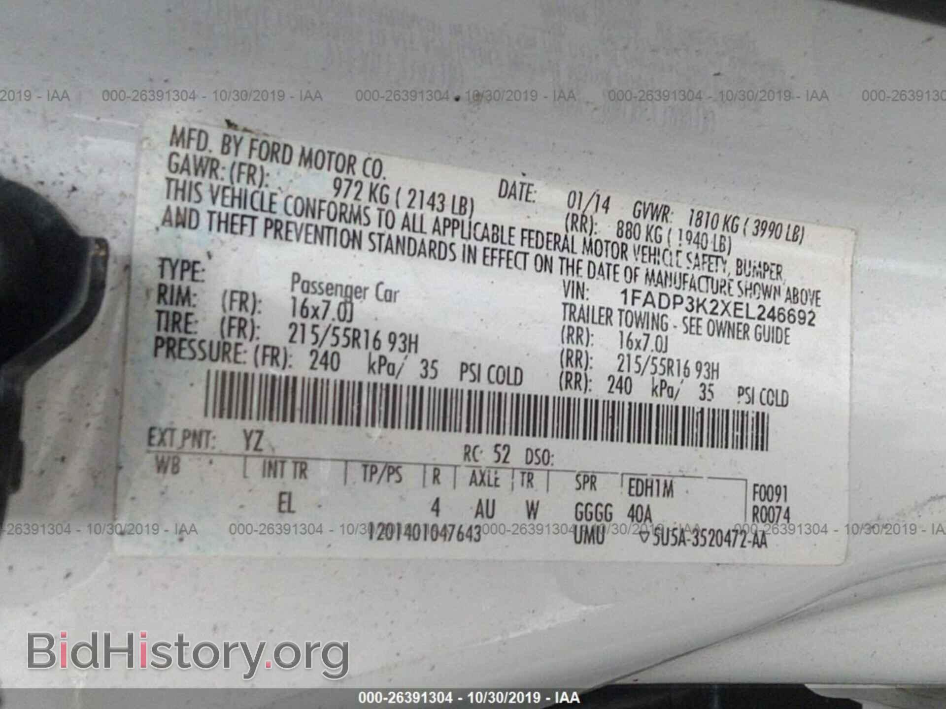 2014 FORD FOCUS - VIN: 1FADP3K2XEL246692 - Photo 9