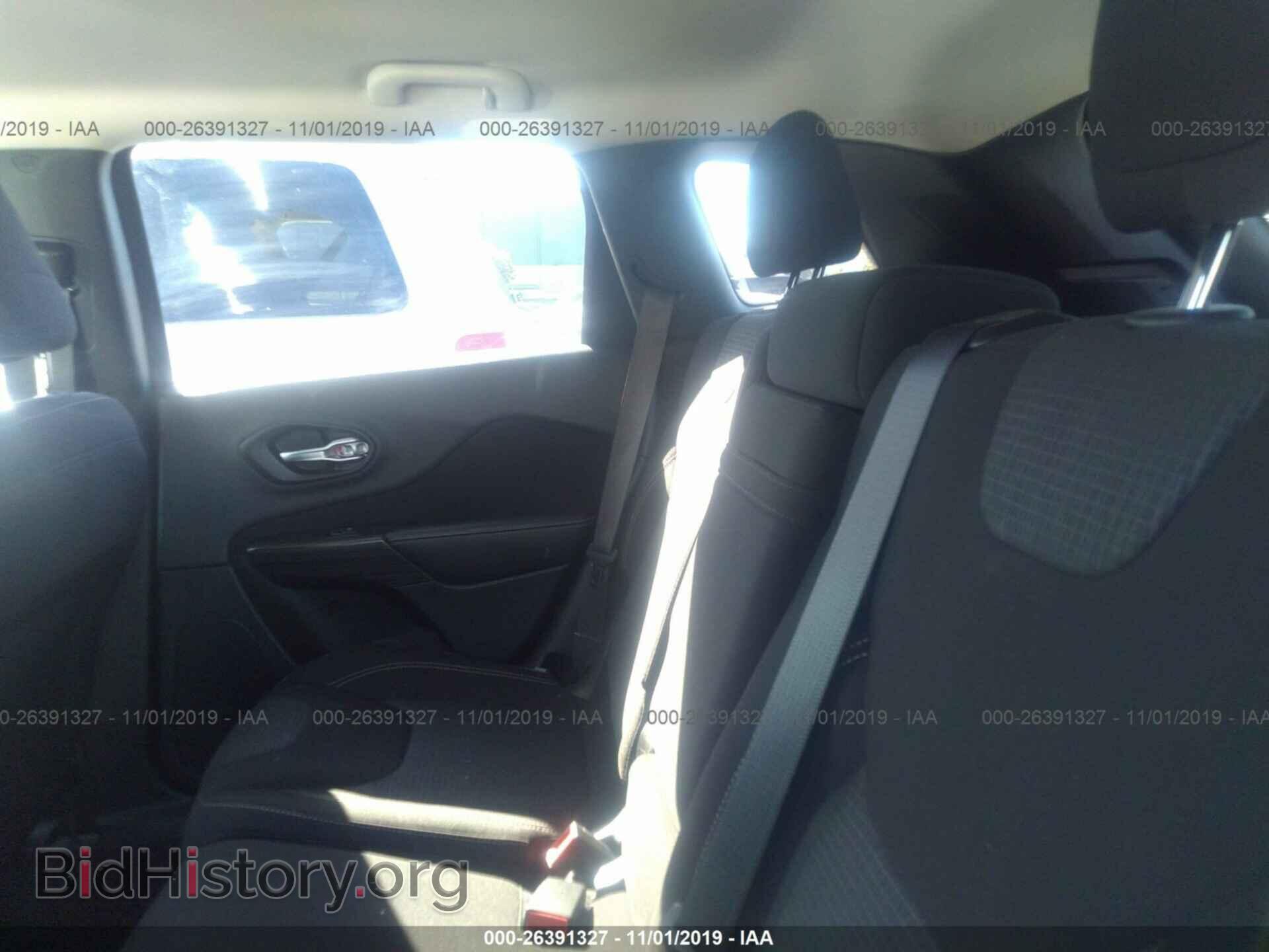 2015 JEEP CHEROKEE - VIN: 1C4PJLCB4FW683059 - Photo 8