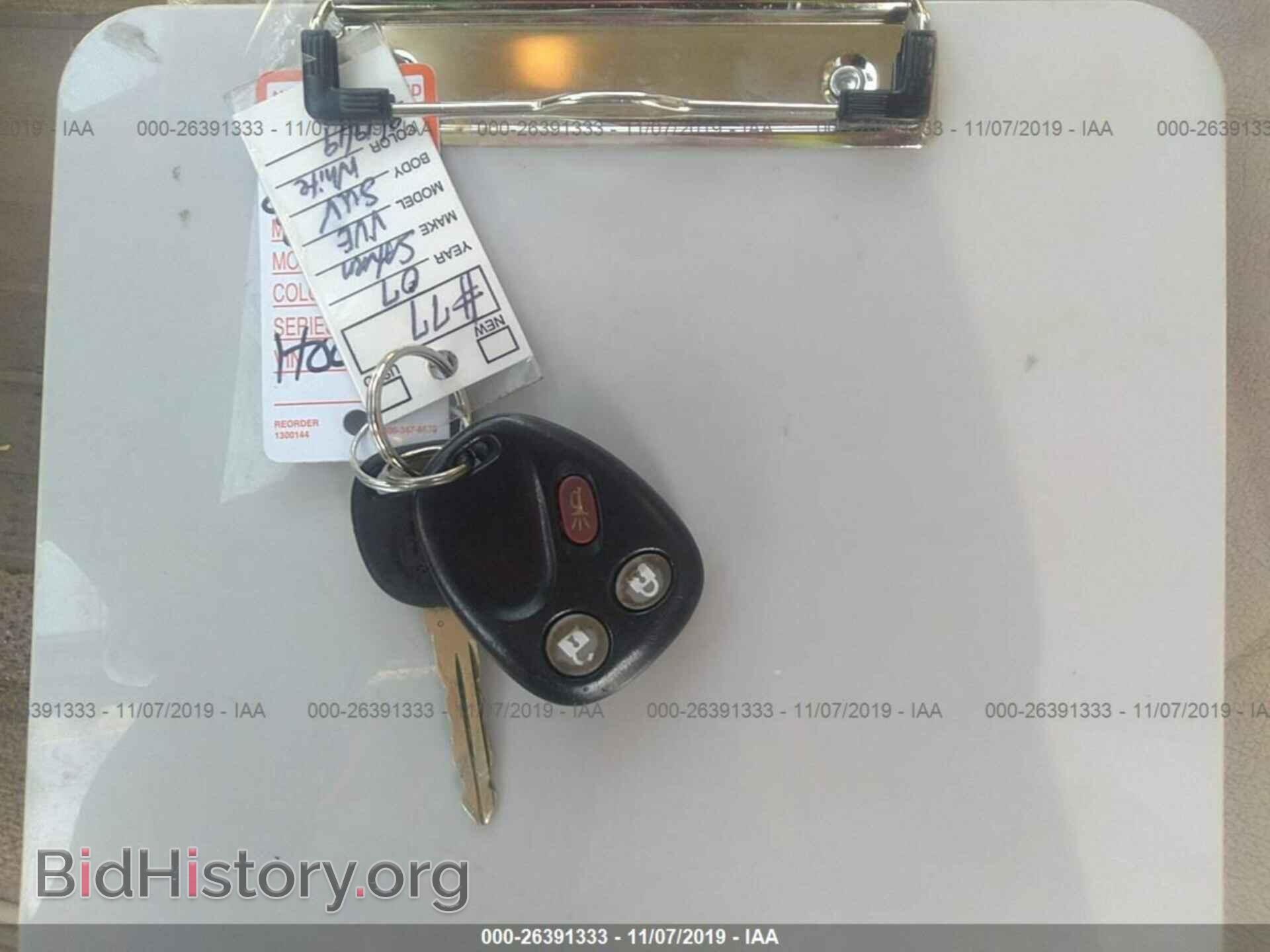 2007 SATURN VUE - VIN: 5GZCZ53467S846354 - Фото 11