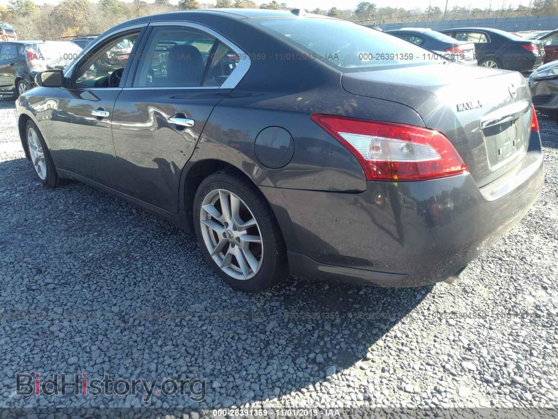 2009 NISSAN MAXIMA - VIN: 1N4AA51EX9C851328 - Фото 6