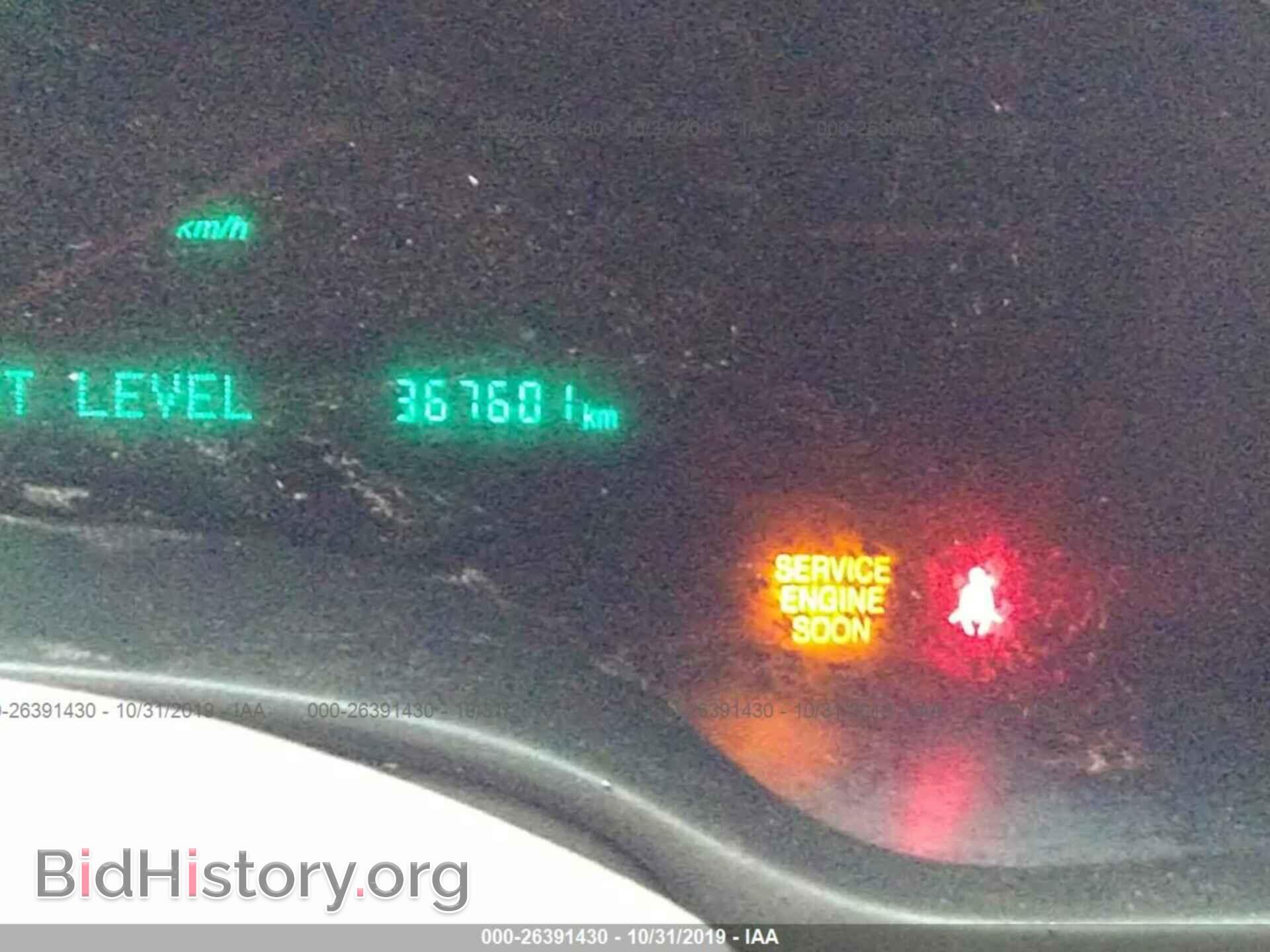 2000 CADILLAC DEVILLE - VIN: 1G6KF5794YU240409 - Photo 7
