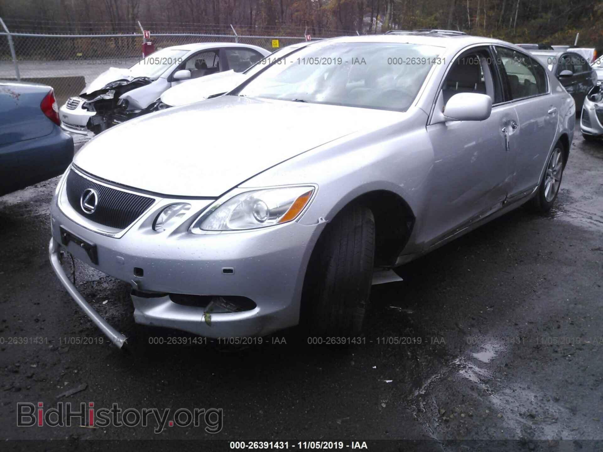 2007 LEXUS GS - VIN: JTHCE96S870003202 - Фото 2