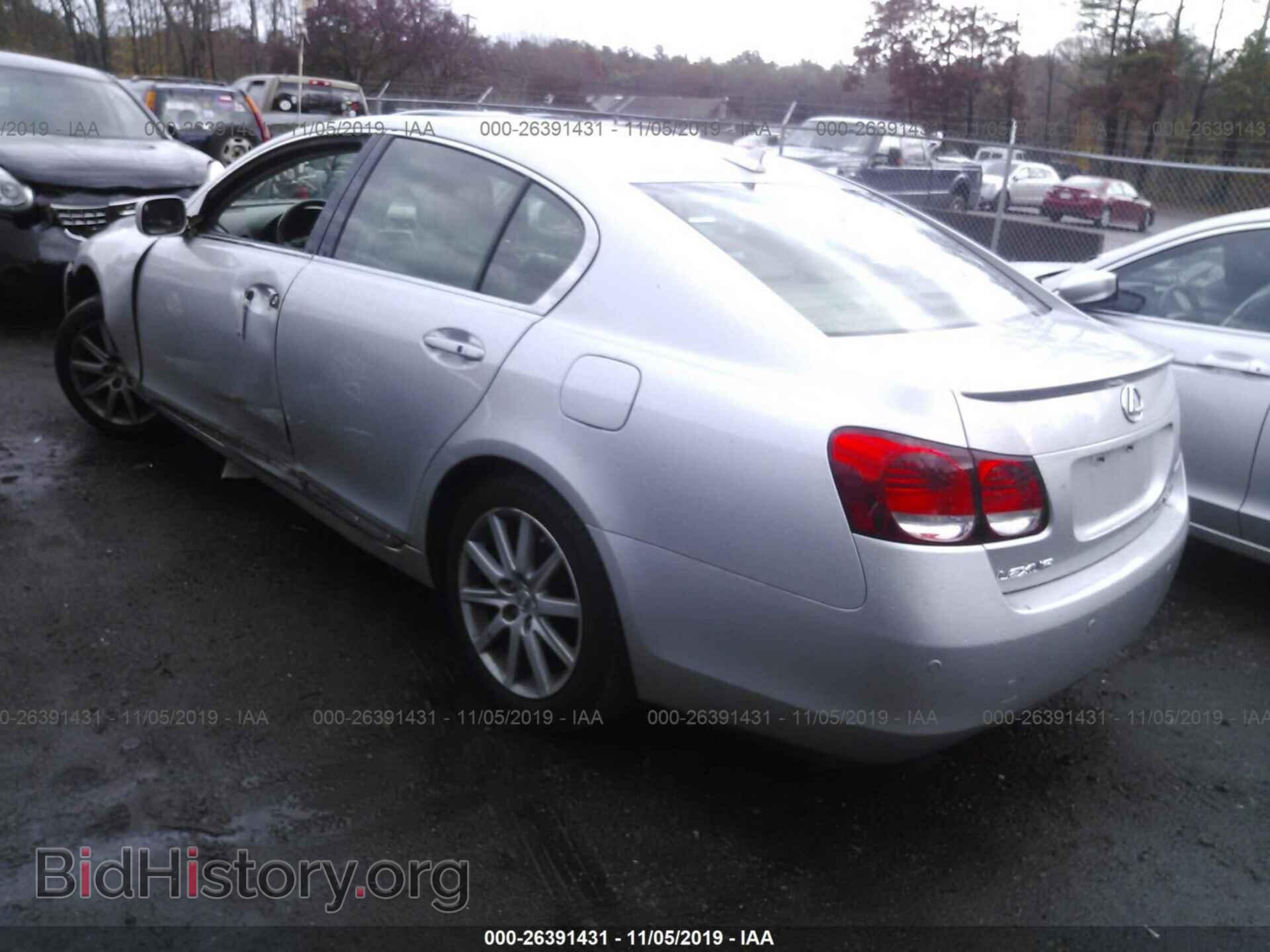 2007 LEXUS GS - VIN: JTHCE96S870003202 - Фото 3
