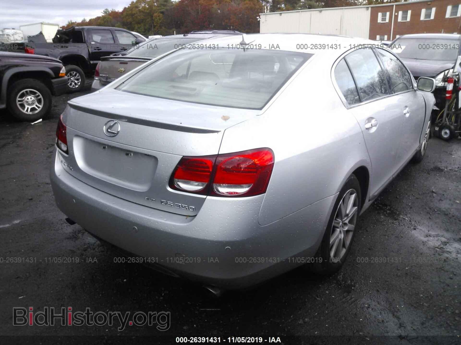 2007 LEXUS GS - VIN: JTHCE96S870003202 - Фото 4