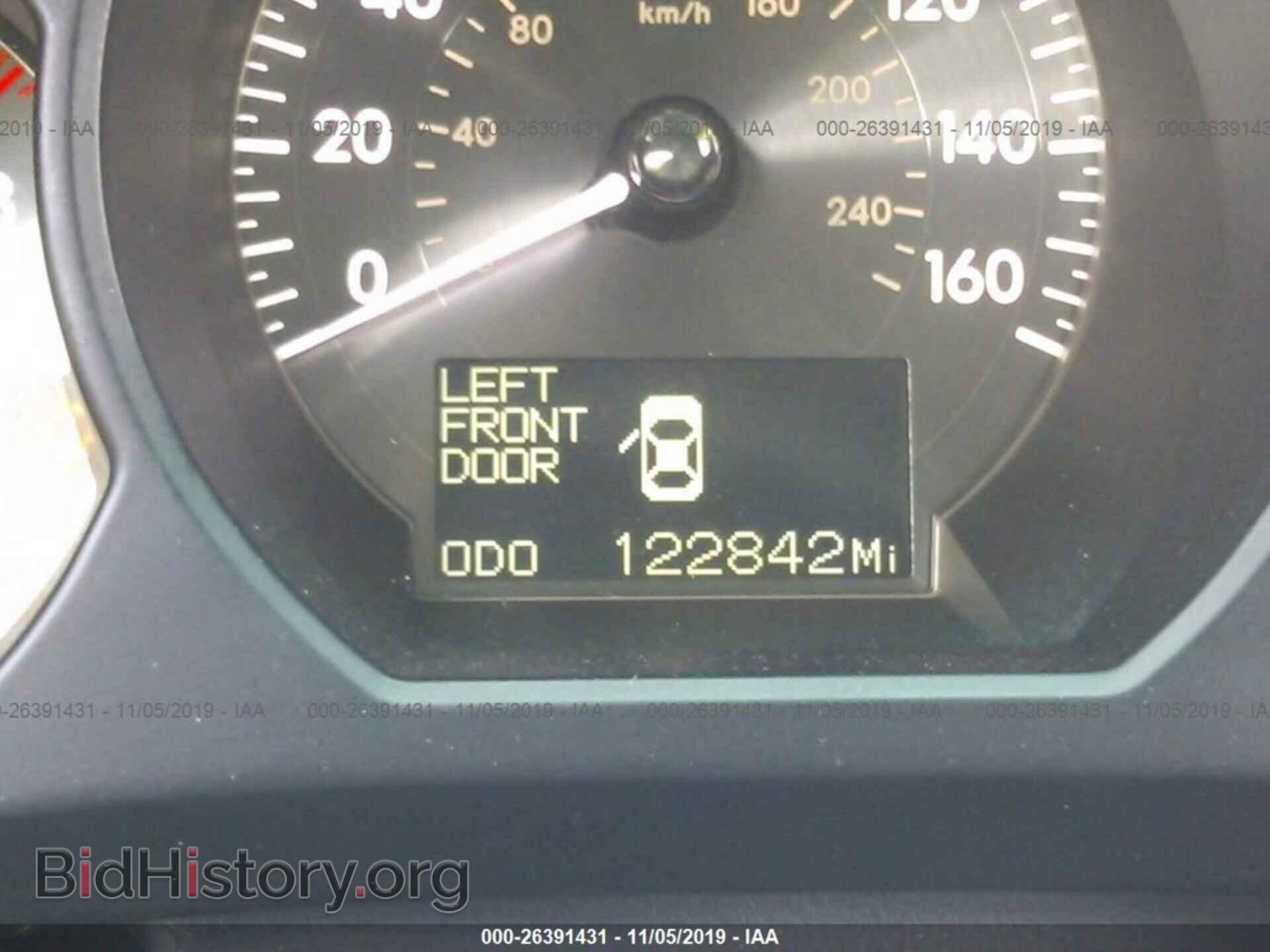 2007 LEXUS GS - VIN: JTHCE96S870003202 - Фото 7