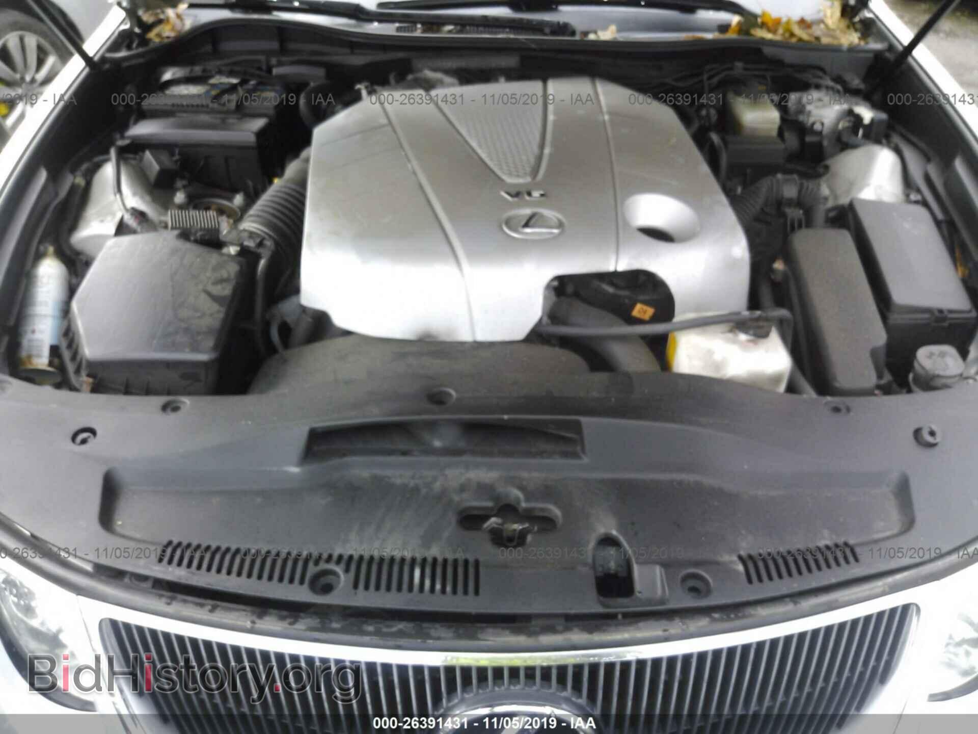2007 LEXUS GS - VIN: JTHCE96S870003202 - Фото 10