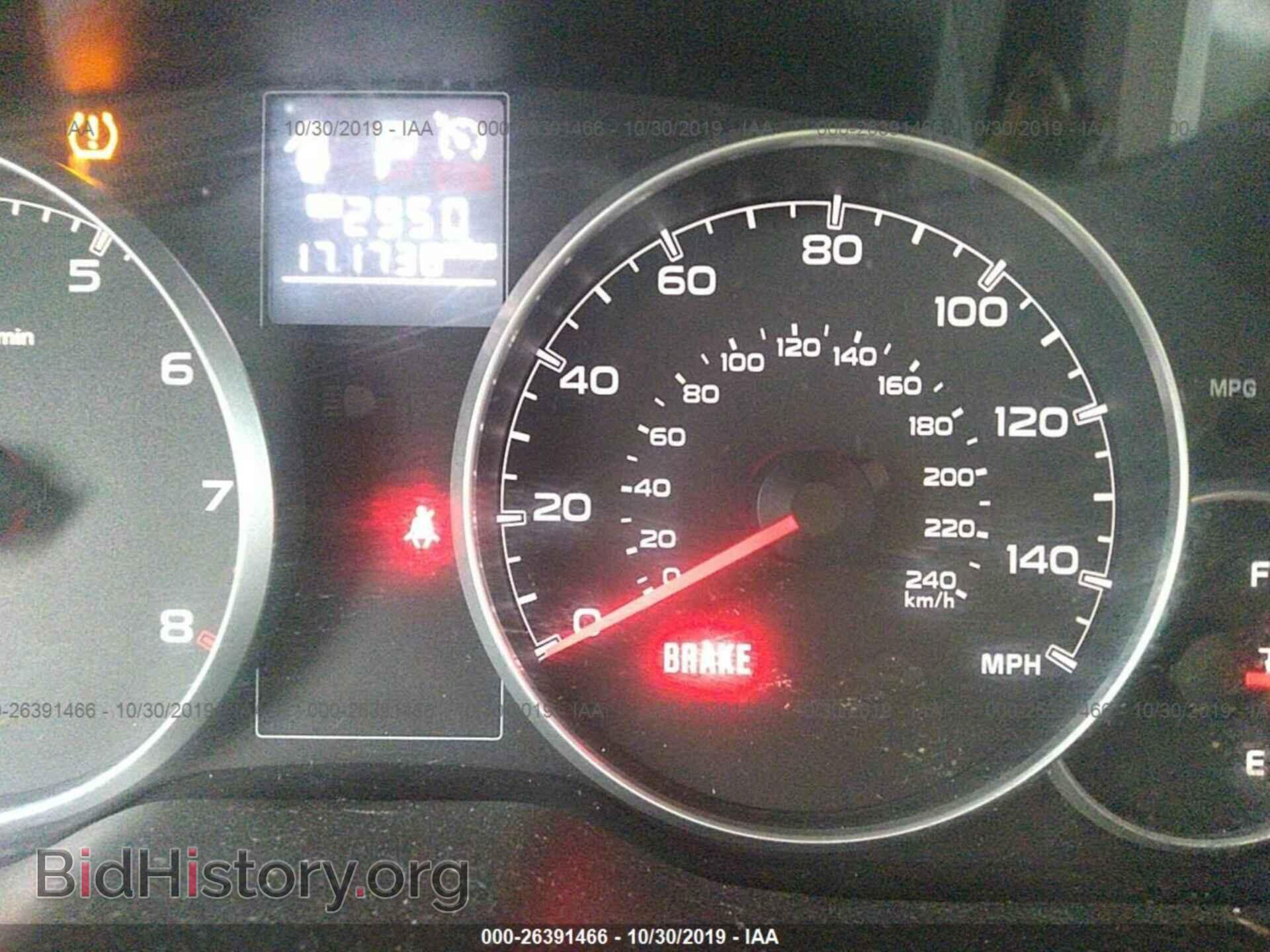 2014 SUBARU LEGACY - VIN: 4S3BMBD6XE3013982 - Фото 7