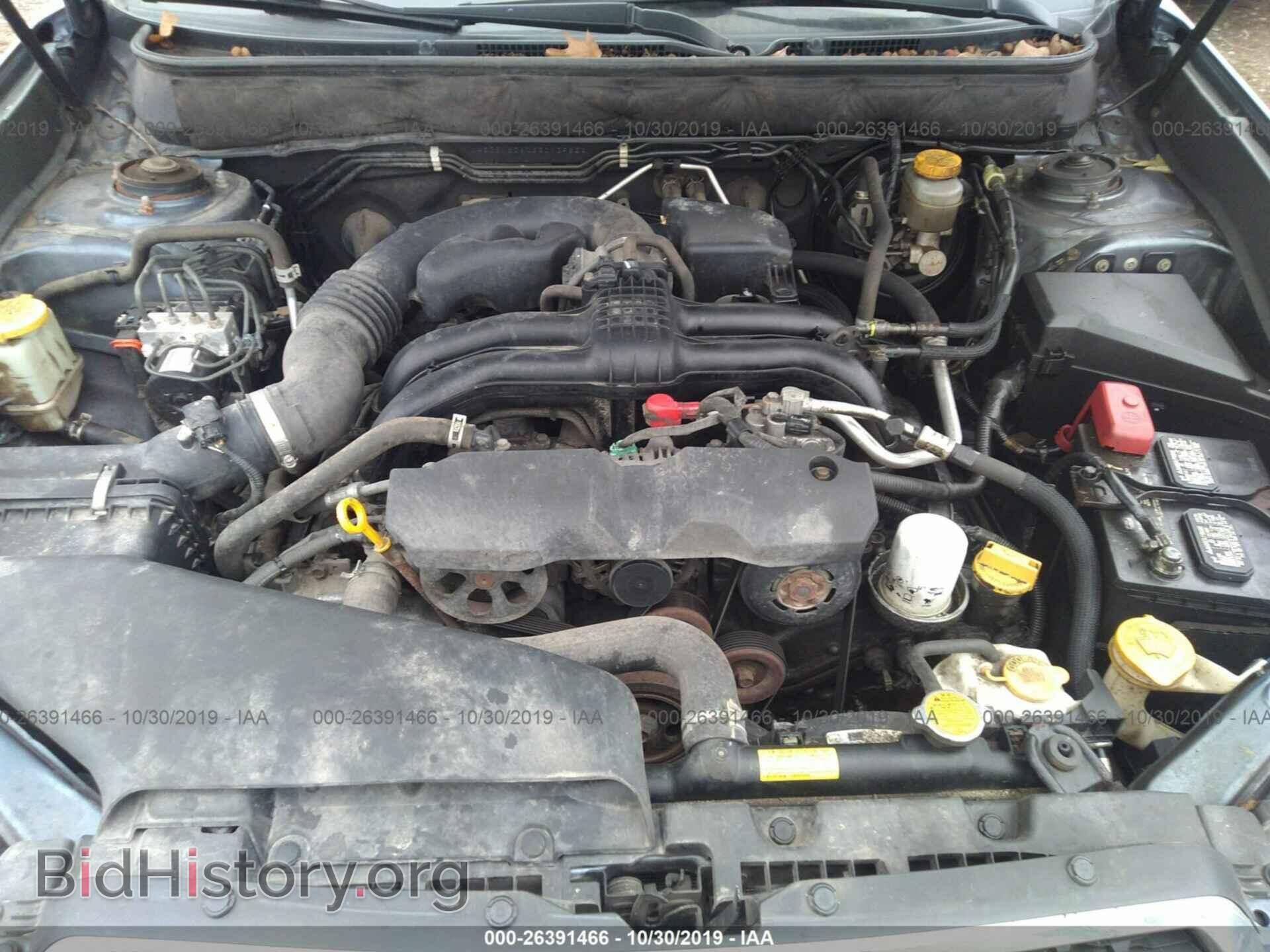 2014 SUBARU LEGACY - VIN: 4S3BMBD6XE3013982 - Фото 10
