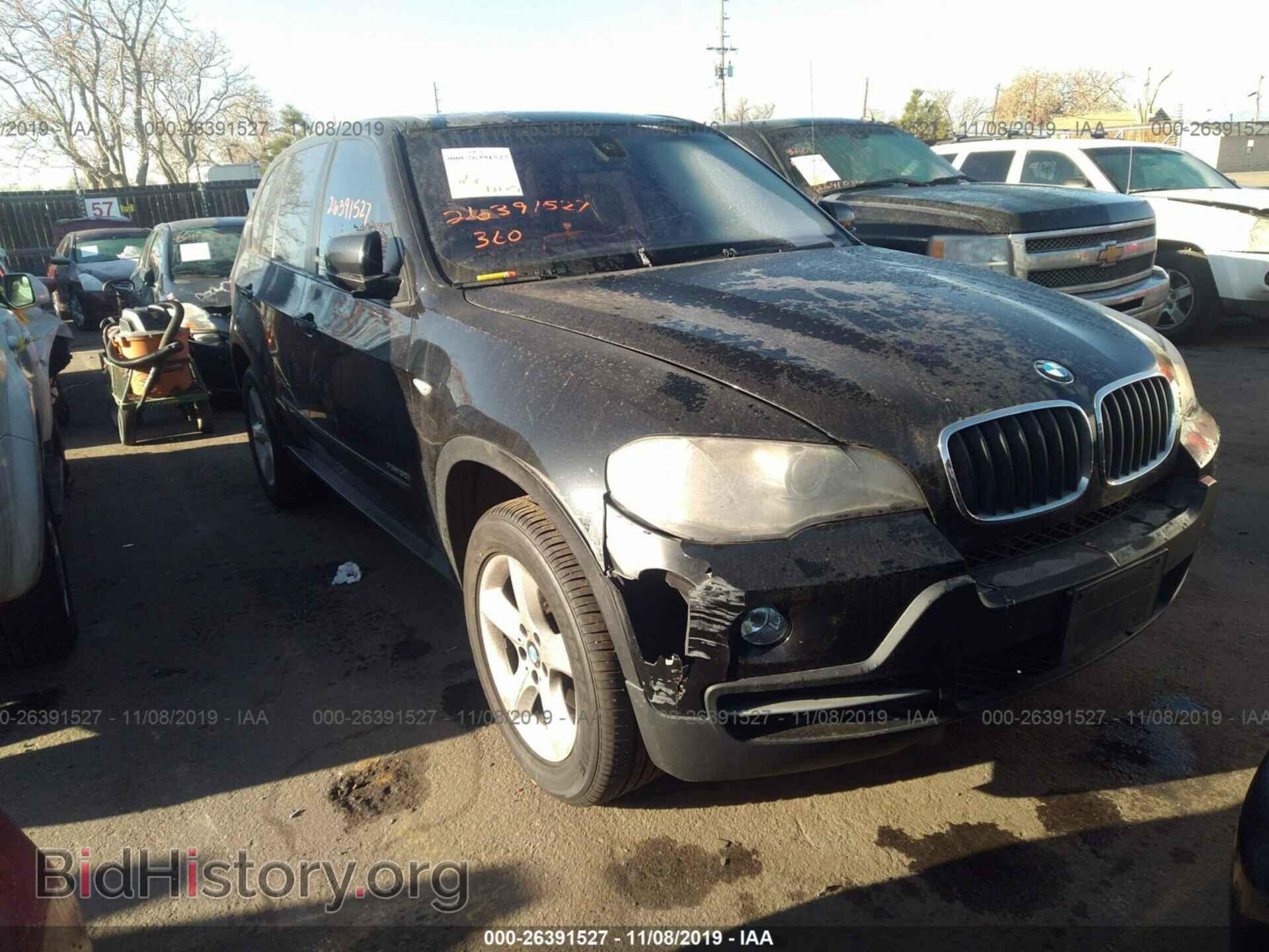 Photo 5UXFE4C51AL382502 - BMW X5 2010
