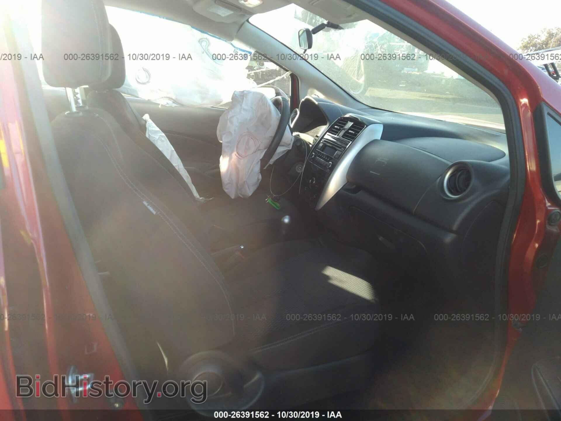 2015 NISSAN VERSA NOTE - VIN: 3N1CE2CP2FL357679 - Фото 5