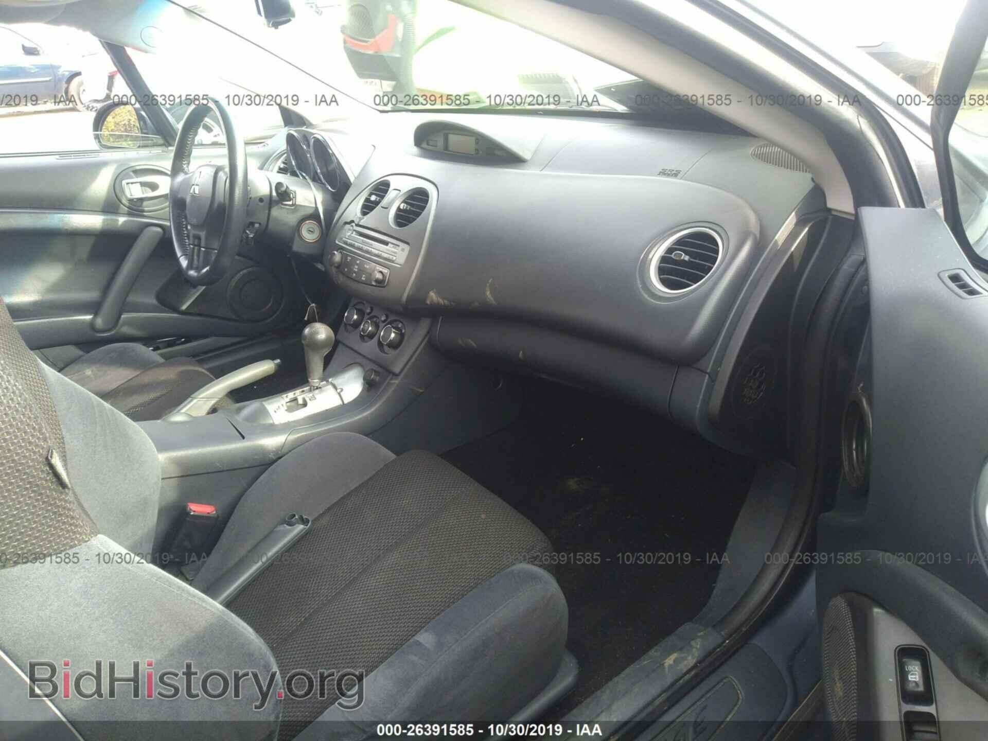 2008 MITSUBISHI ECLIPSE - VIN: 4A3AK34T38E010828 - Фото 5