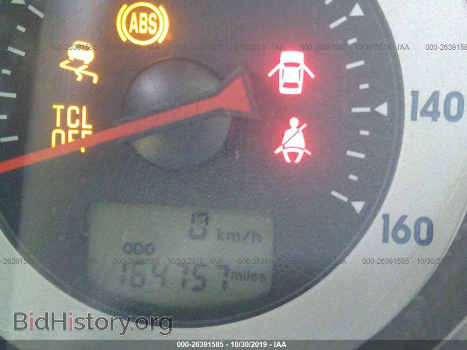2008 MITSUBISHI ECLIPSE - VIN: 4A3AK34T38E010828 - Фото 7