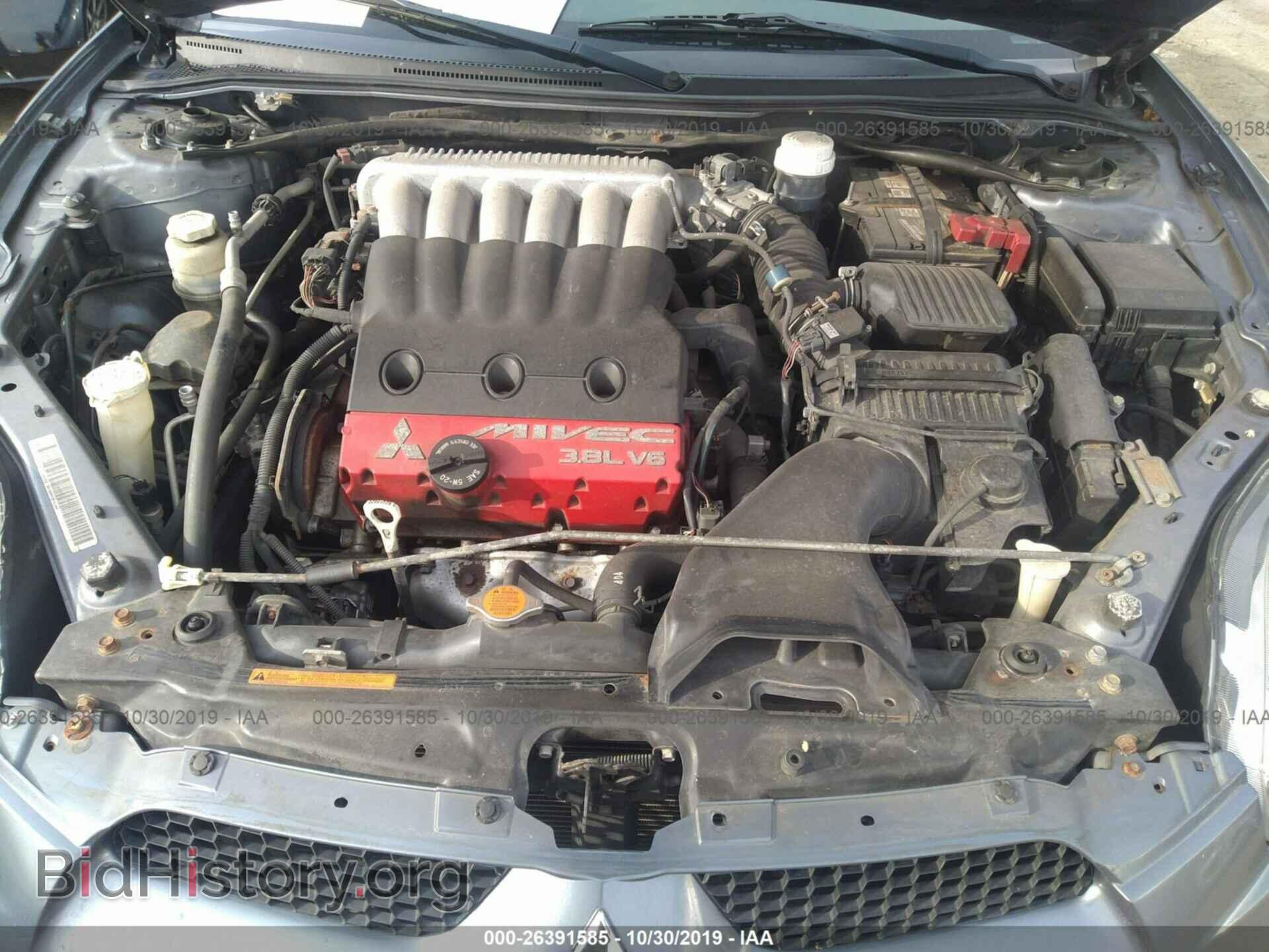 2008 MITSUBISHI ECLIPSE - VIN: 4A3AK34T38E010828 - Фото 10