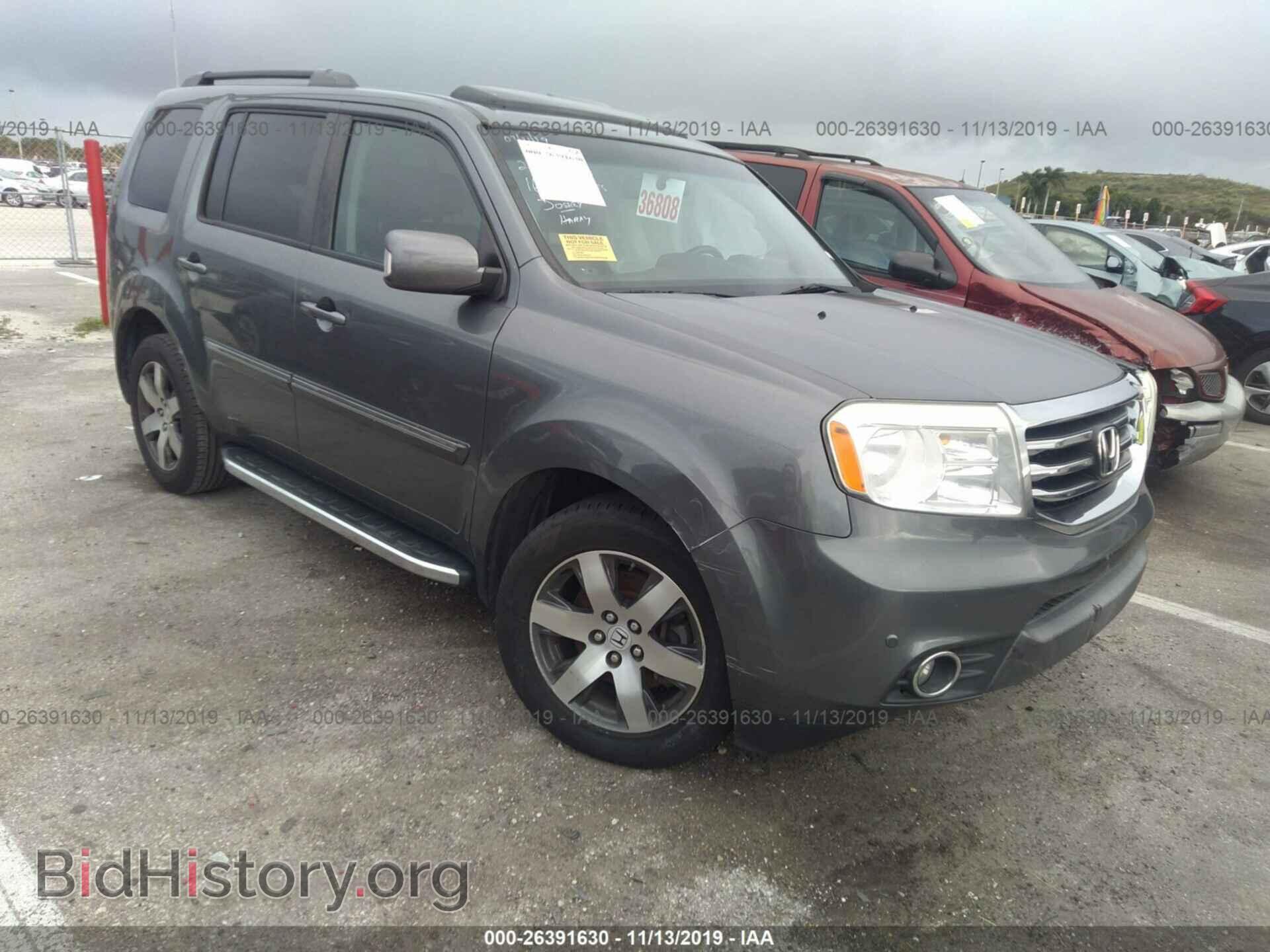 Фотография 5FNYF3H92CB016471 - HONDA PILOT 2012