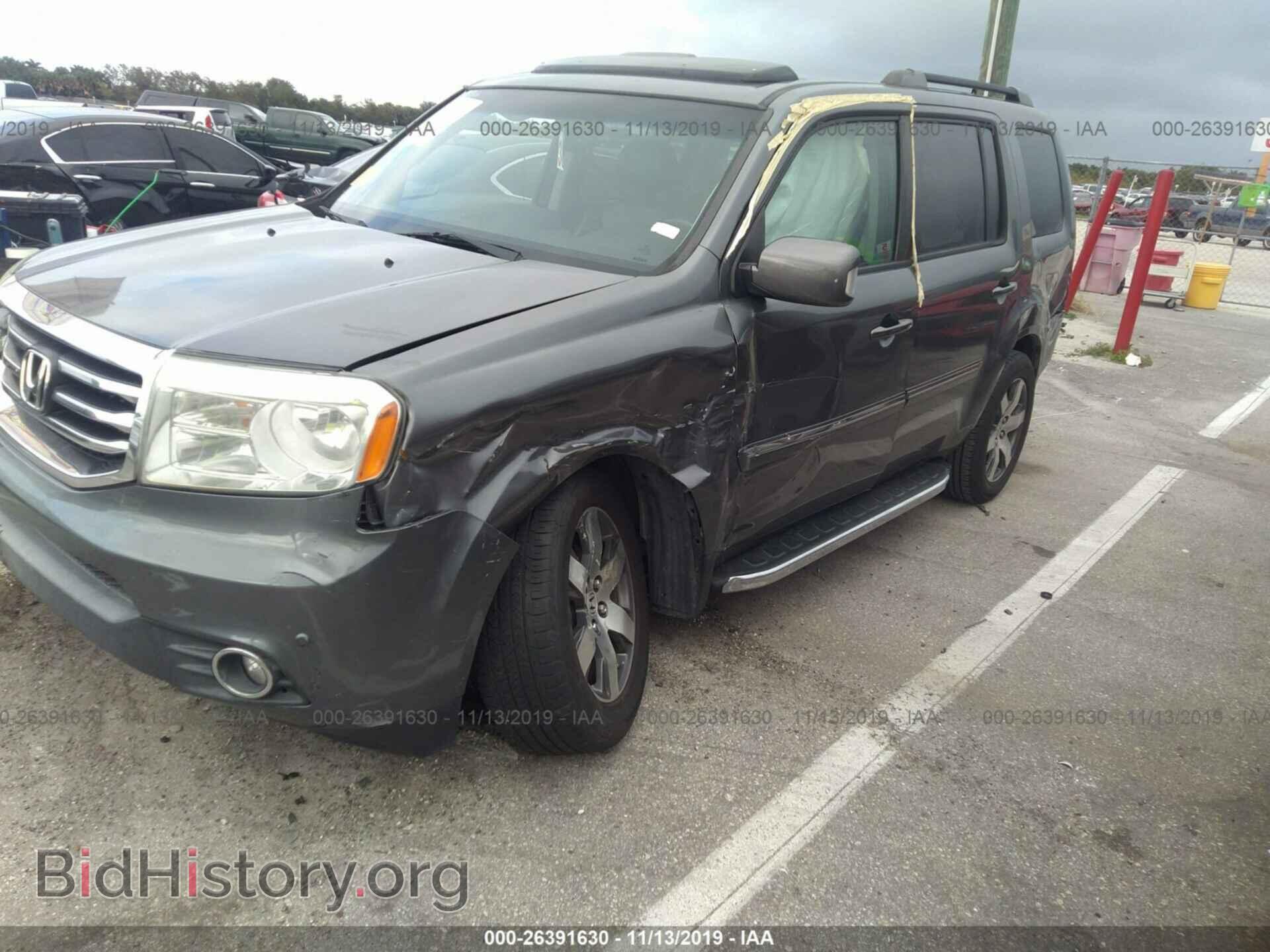 2012 HONDA PILOT - VIN: 5FNYF3H92CB016471 - Фото 6