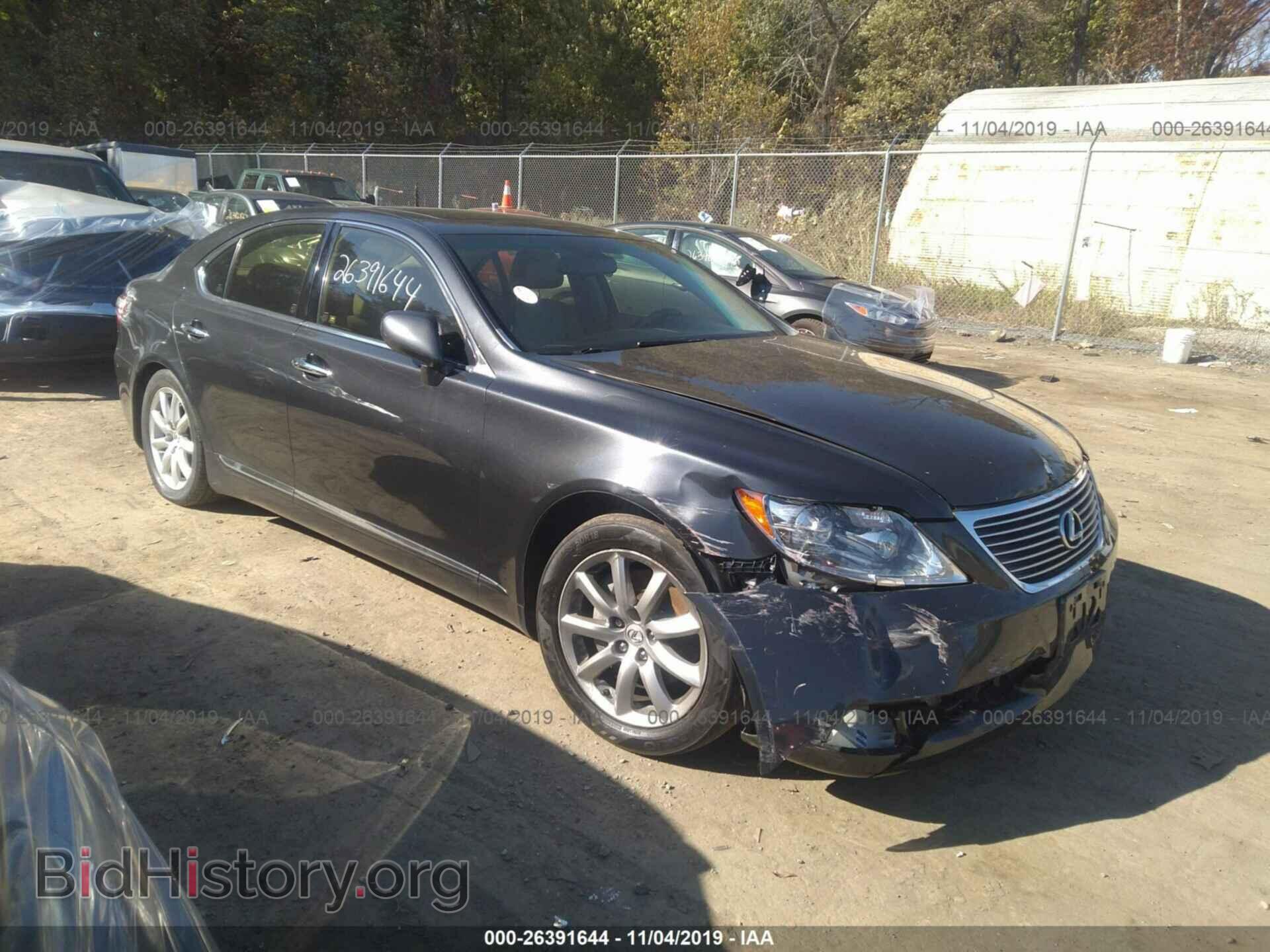 Photo JTHBL46F175020112 - LEXUS LS 2007