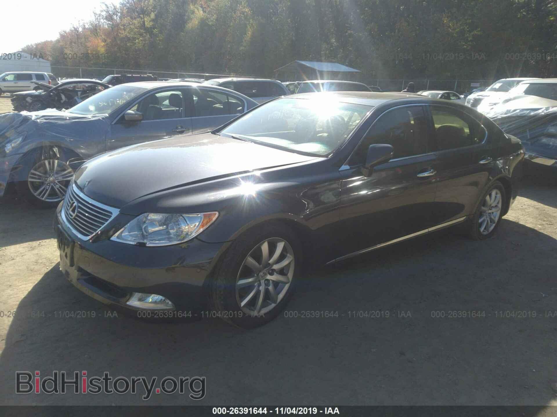 2007 LEXUS LS - VIN: JTHBL46F175020112 - Photo 2