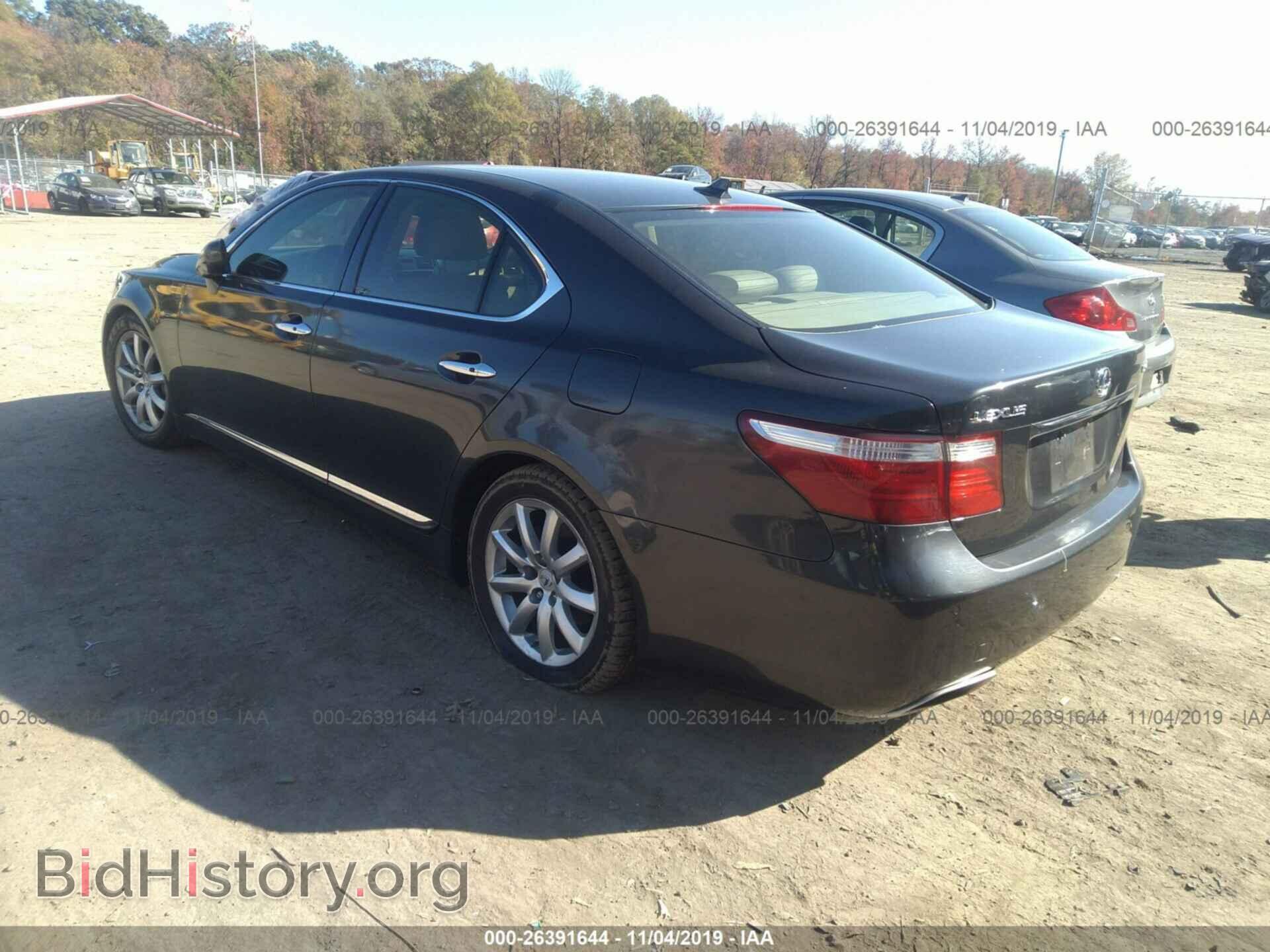 2007 LEXUS LS - VIN: JTHBL46F175020112 - Photo 3