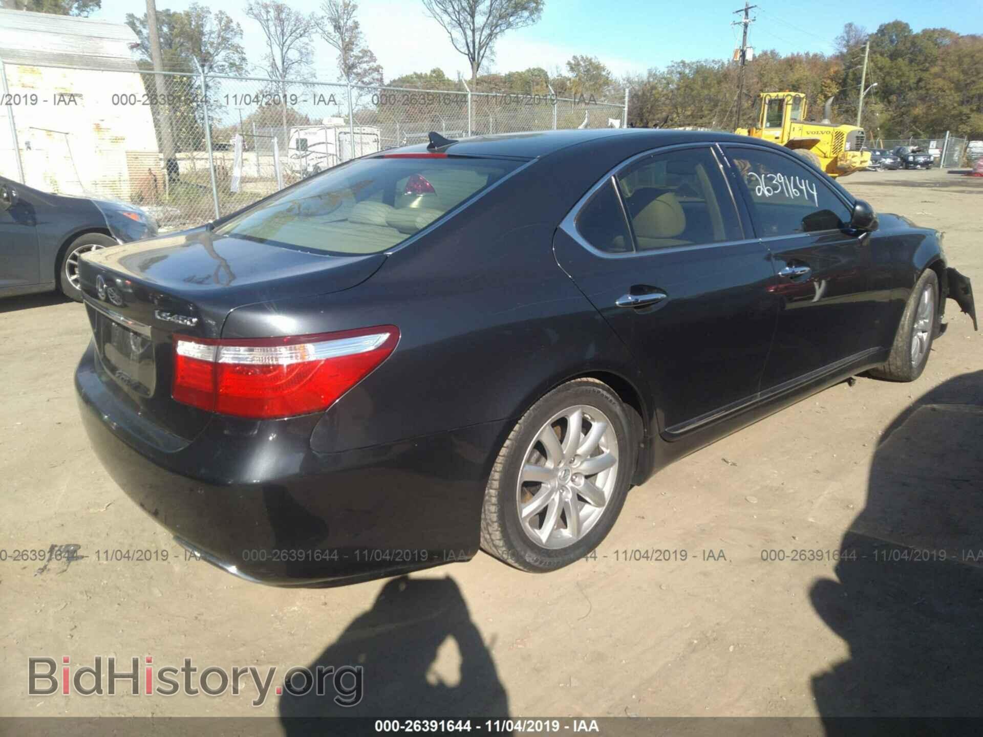 2007 LEXUS LS - VIN: JTHBL46F175020112 - Photo 4
