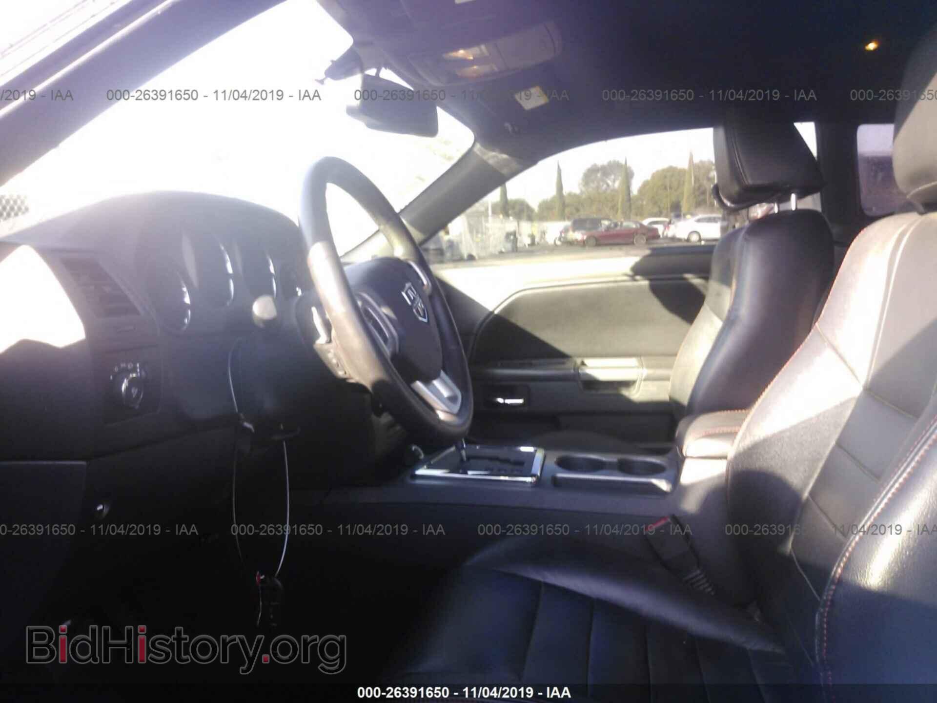2014 DODGE CHALLENGER - VIN: 2C3CDYBTXEH304306 - Фото 5