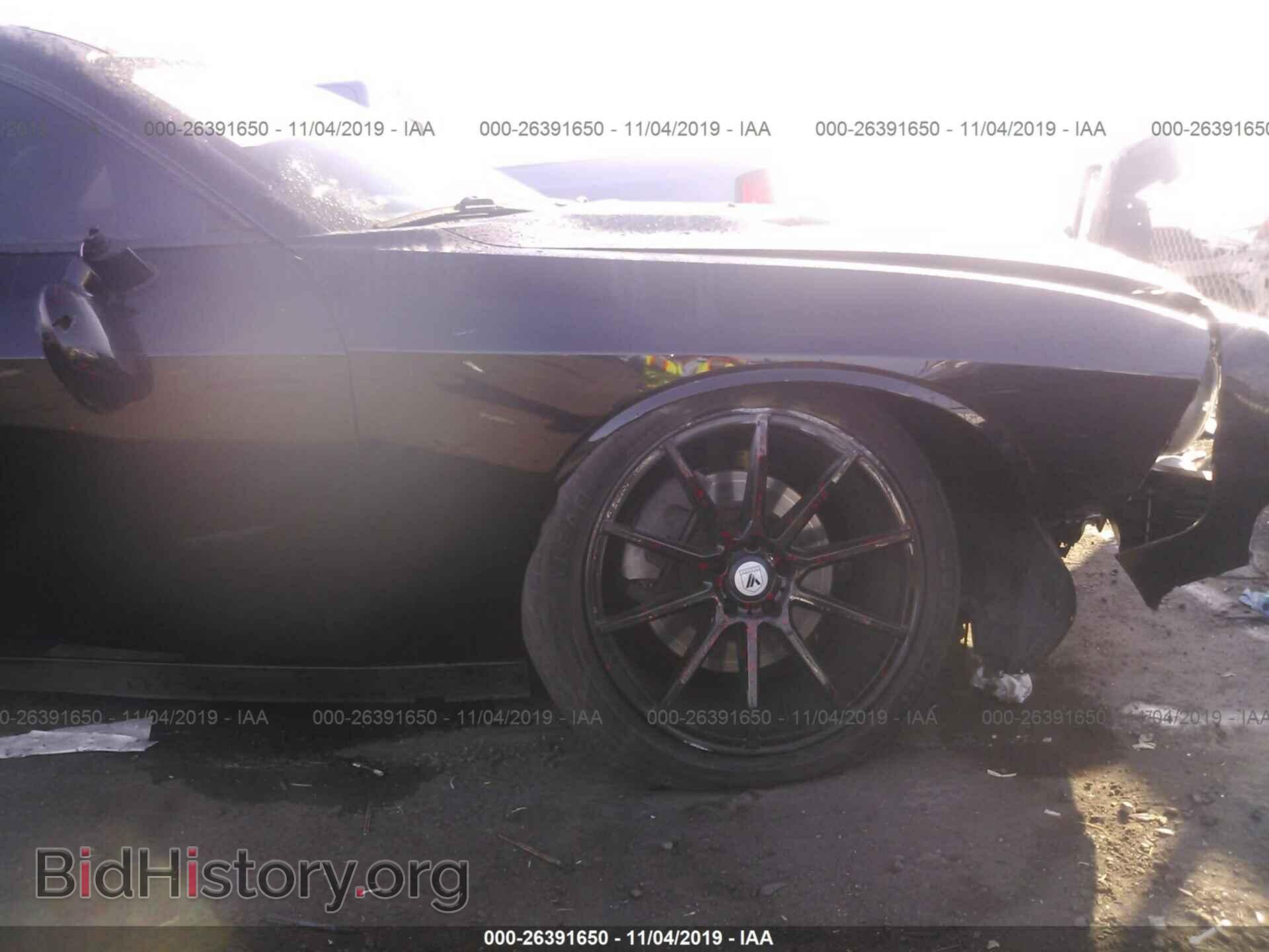 2014 DODGE CHALLENGER - VIN: 2C3CDYBTXEH304306 - Фото 6