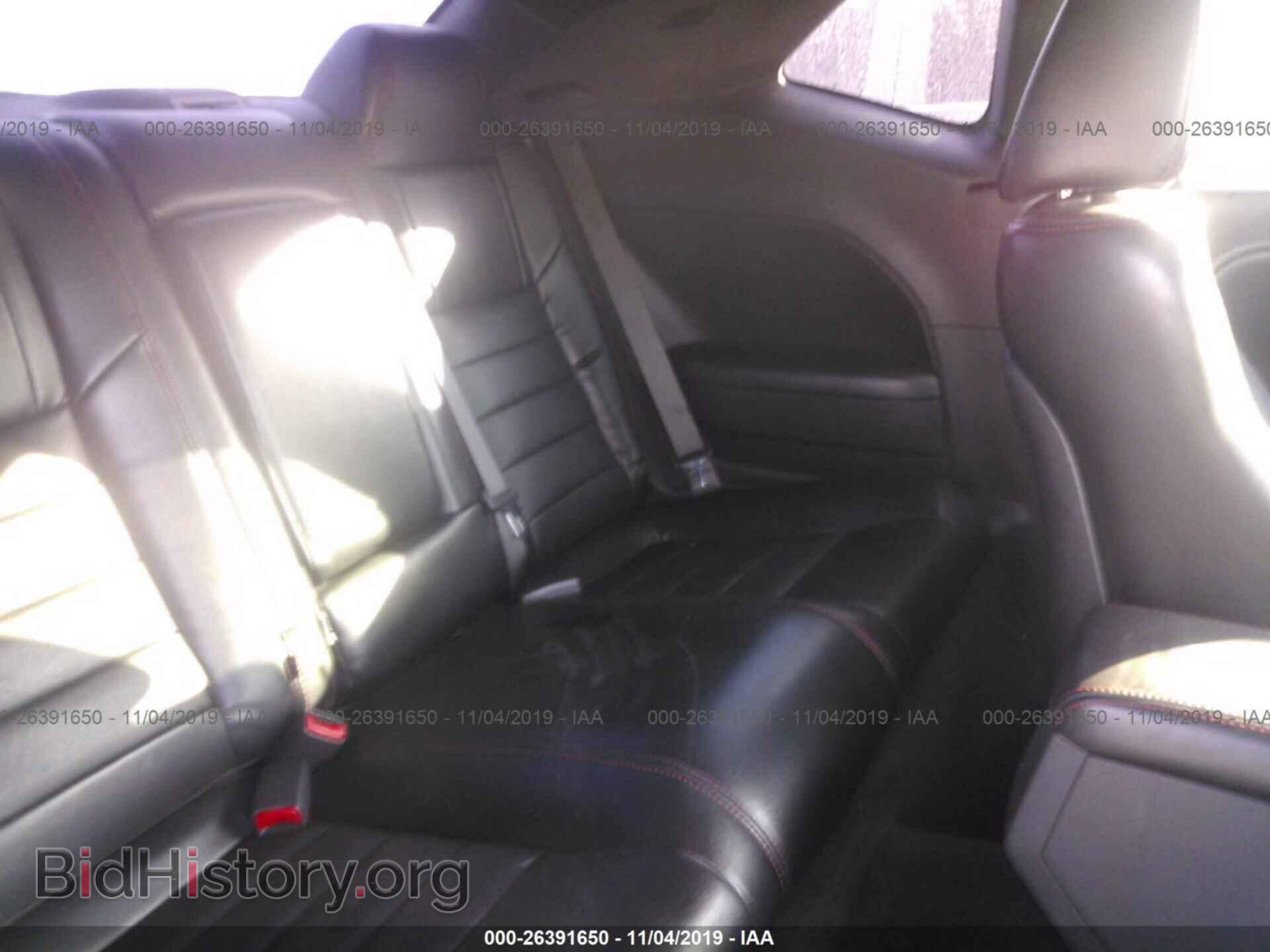 2014 DODGE CHALLENGER - VIN: 2C3CDYBTXEH304306 - Фото 8