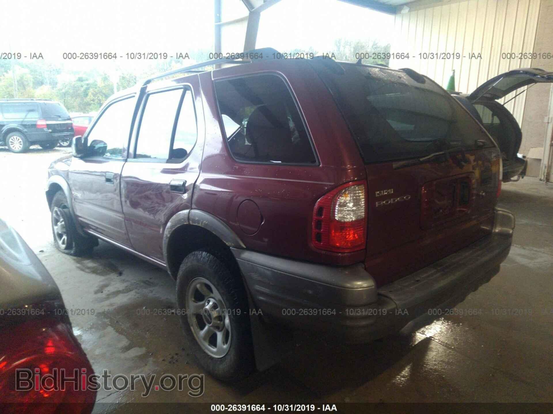 2002 ISUZU RODEO - VIN: 4S2CK58D724300890 - Фото 3