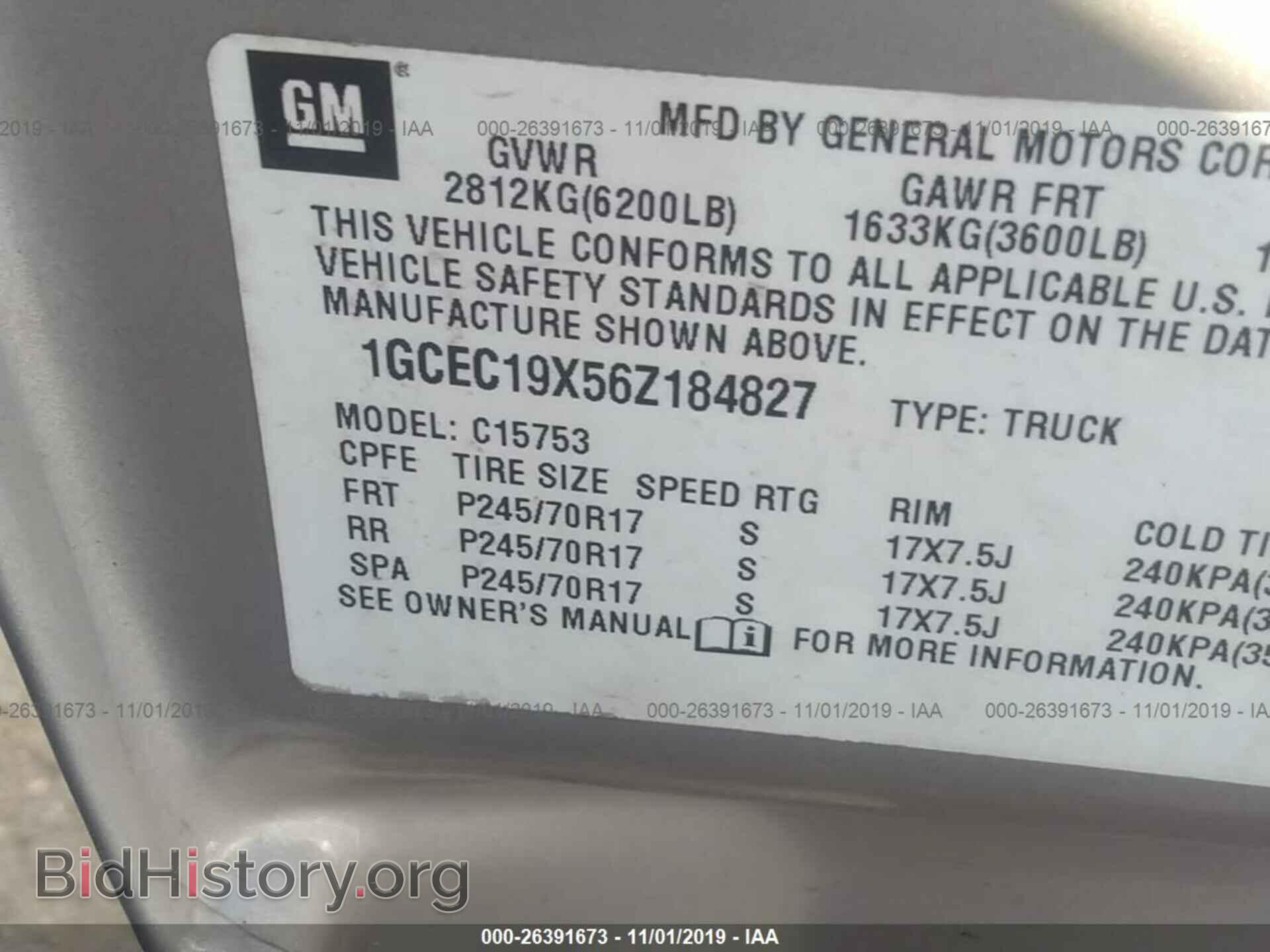 2006 CHEVROLET SILVERADO - VIN: 1GCEC19X56Z184827 - Фото 9