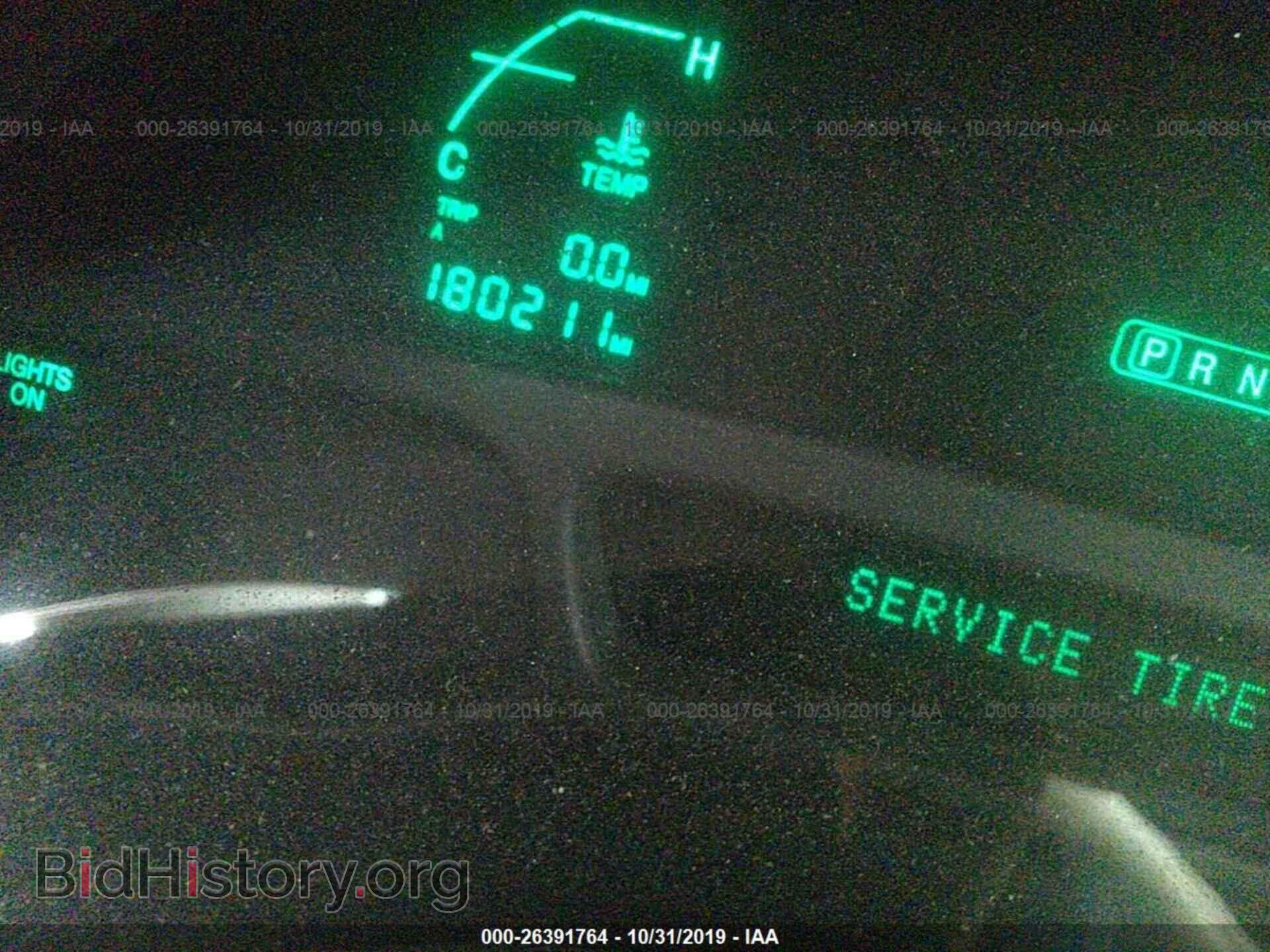 2003 CADILLAC DEVILLE - VIN: 1G6KD54Y53U235200 - Фото 7