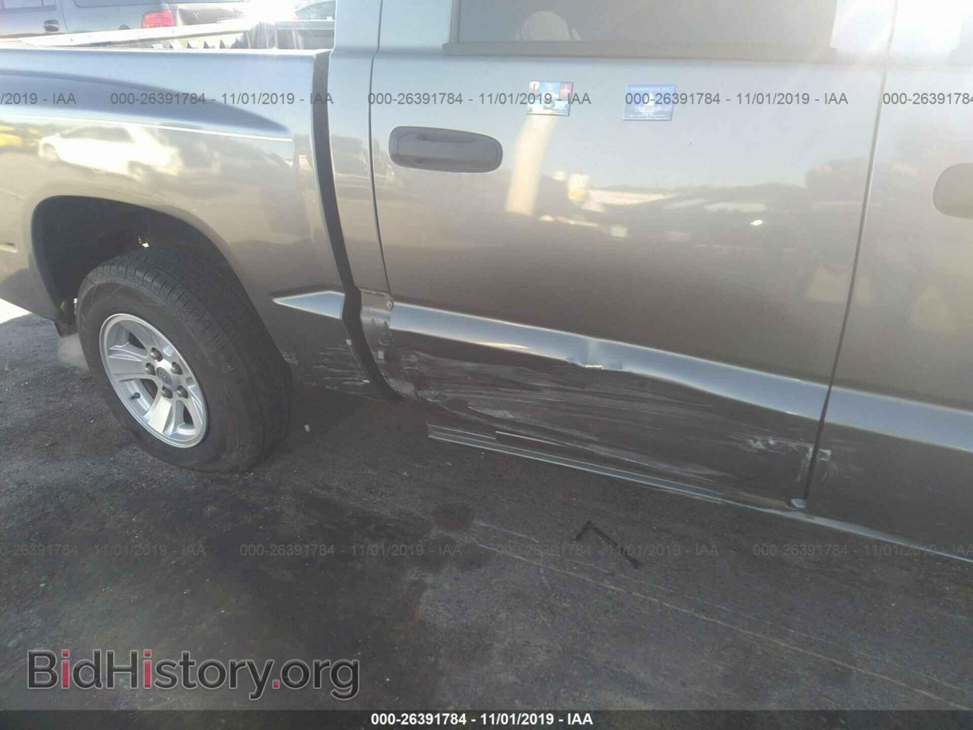 2008 DODGE DAKOTA - VIN: 1D3HE38K58S540429 - Фото 6