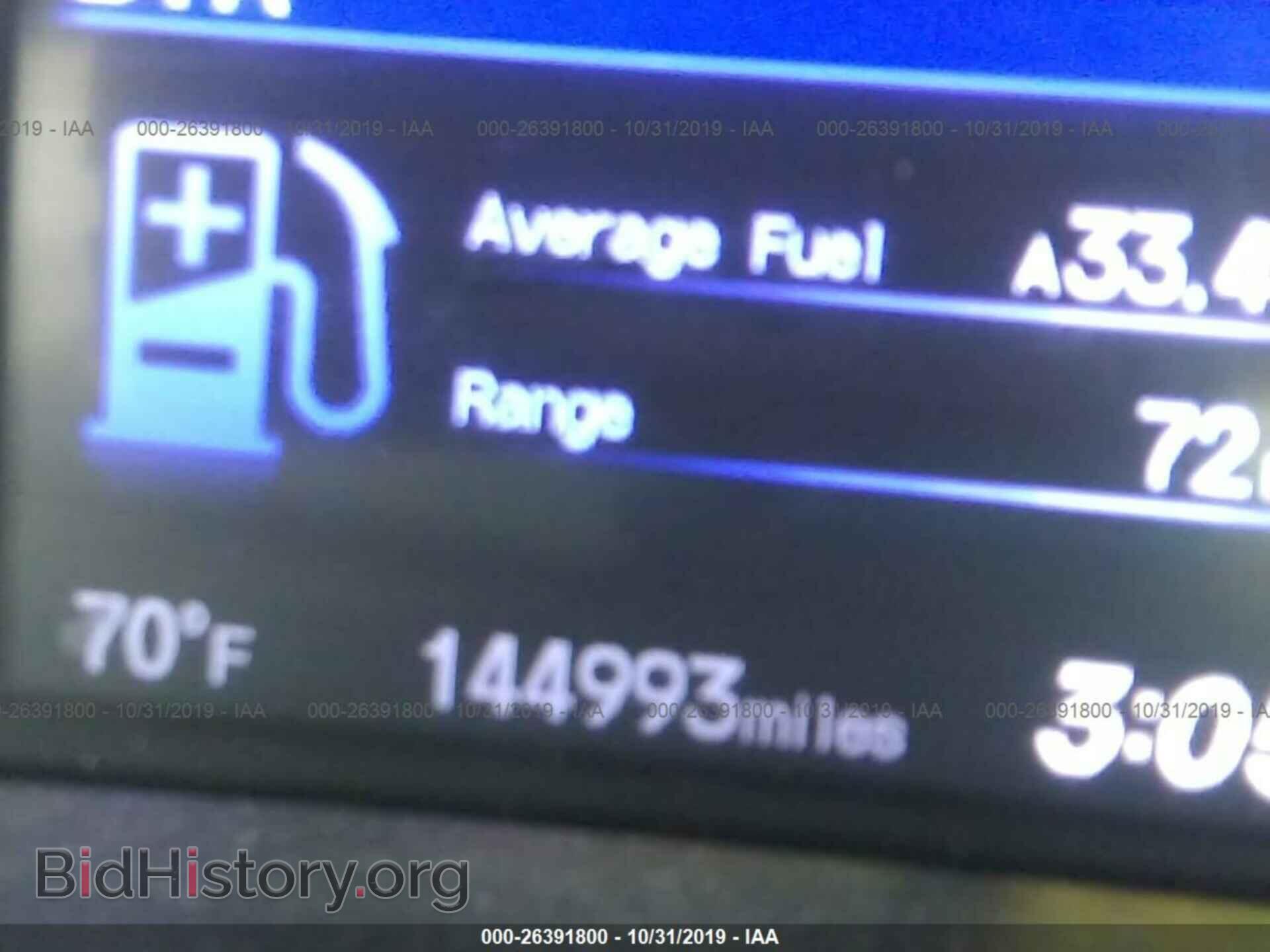 2013 HONDA CIVIC - VIN: 19XFB2F55DE212733 - Фото 7