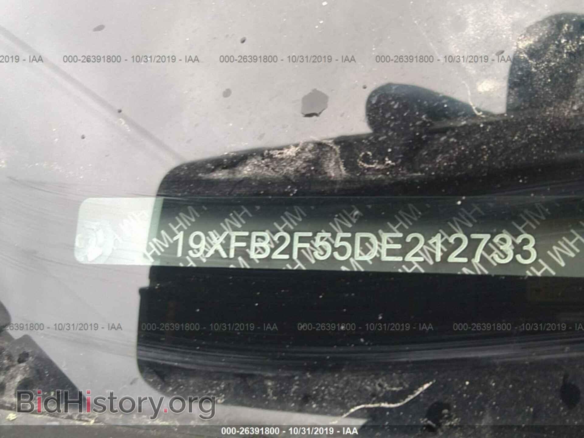 2013 HONDA CIVIC - VIN: 19XFB2F55DE212733 - Фото 9