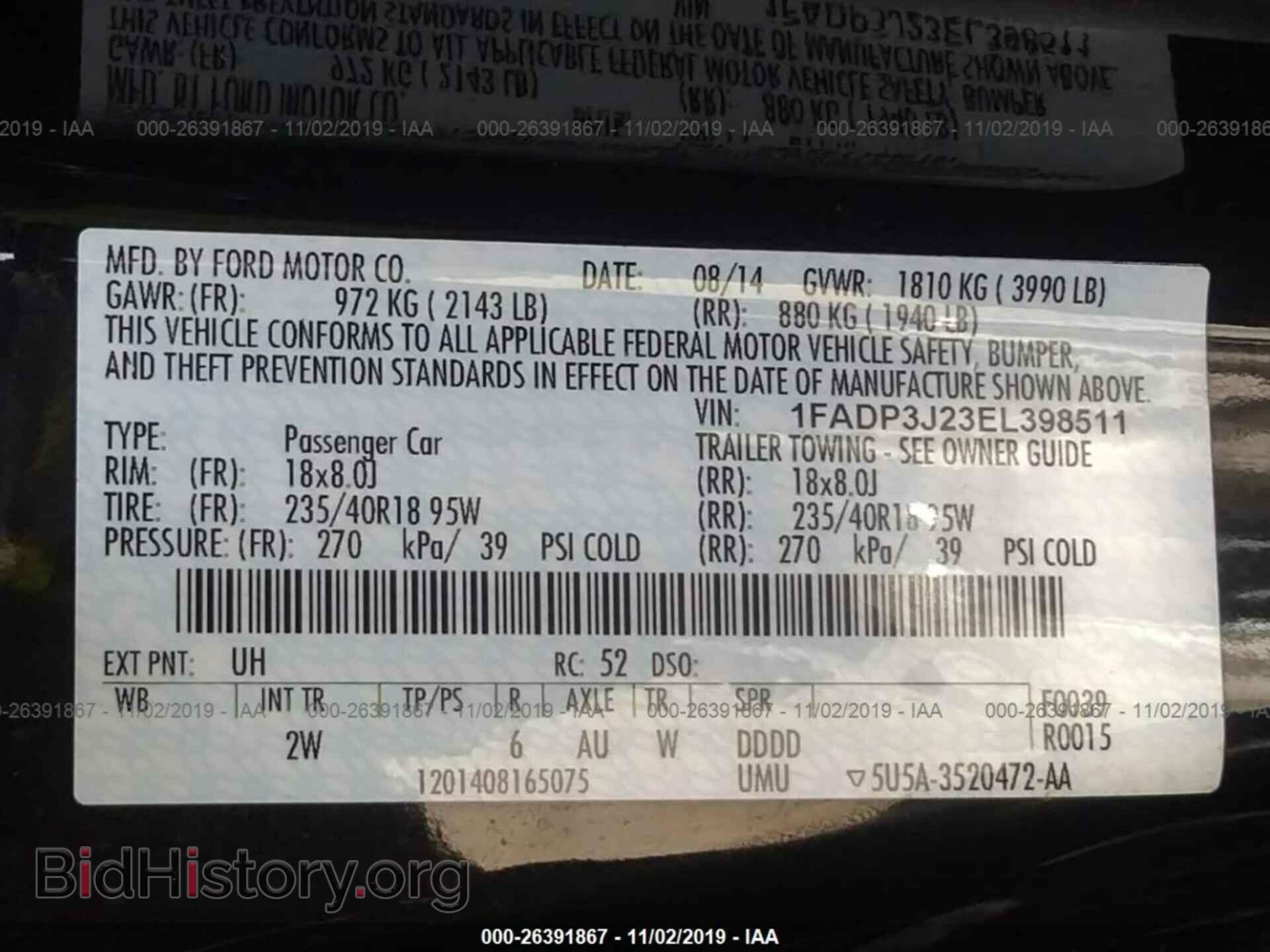 2014 FORD FOCUS - VIN: 1FADP3J23EL398511 - Photo 9