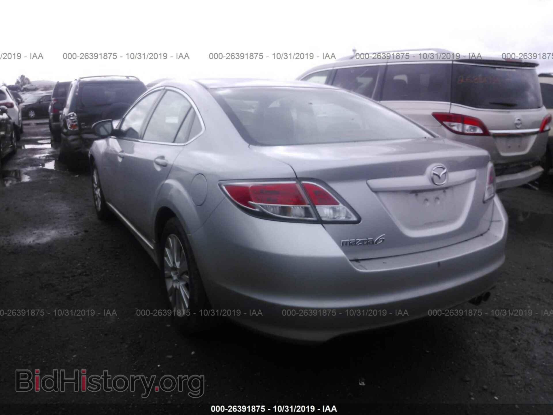 2009 MAZDA 6 - VIN: 1YVHP82A195M40306 - Фото 3