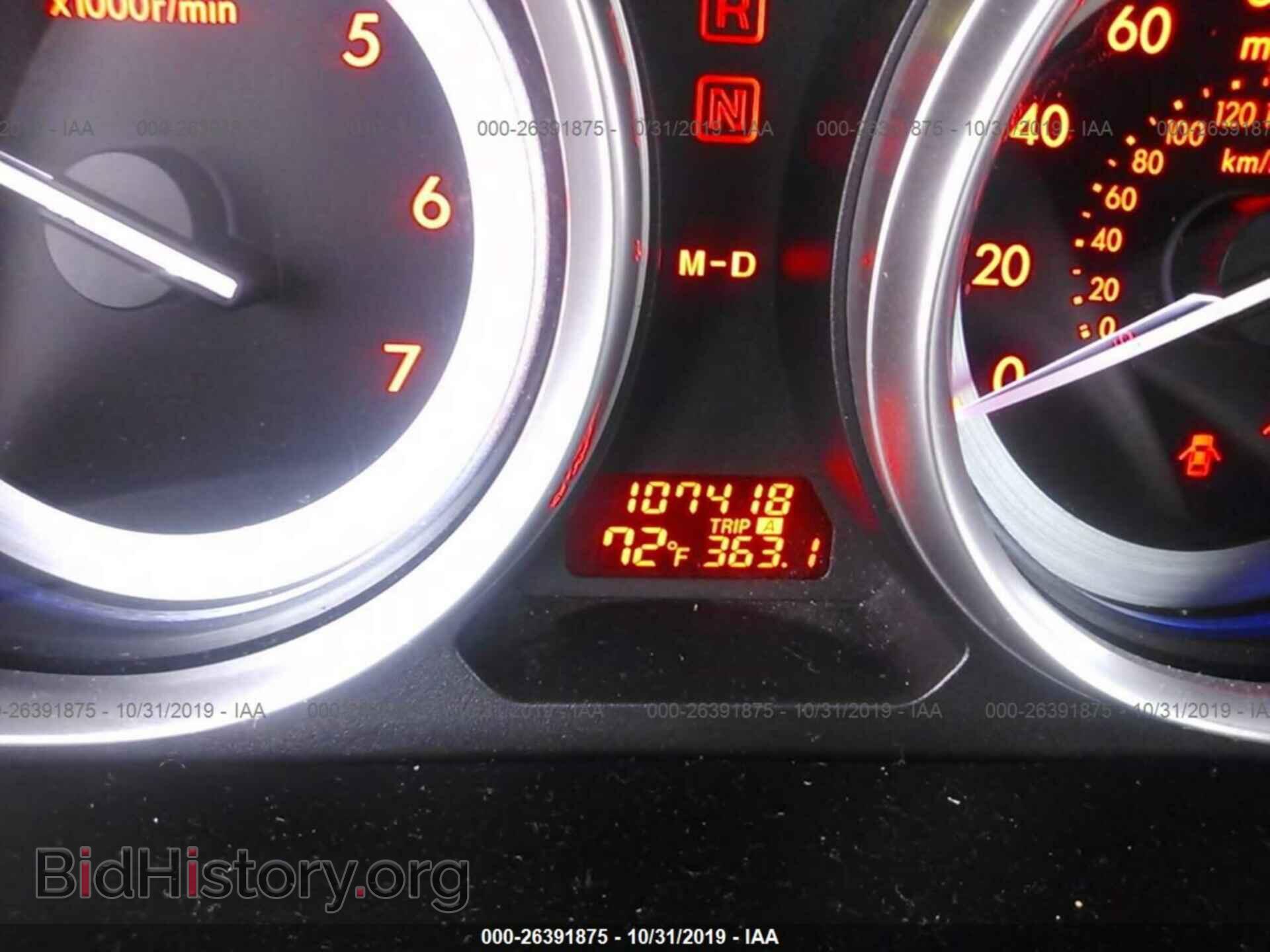 2009 MAZDA 6 - VIN: 1YVHP82A195M40306 - Фото 7