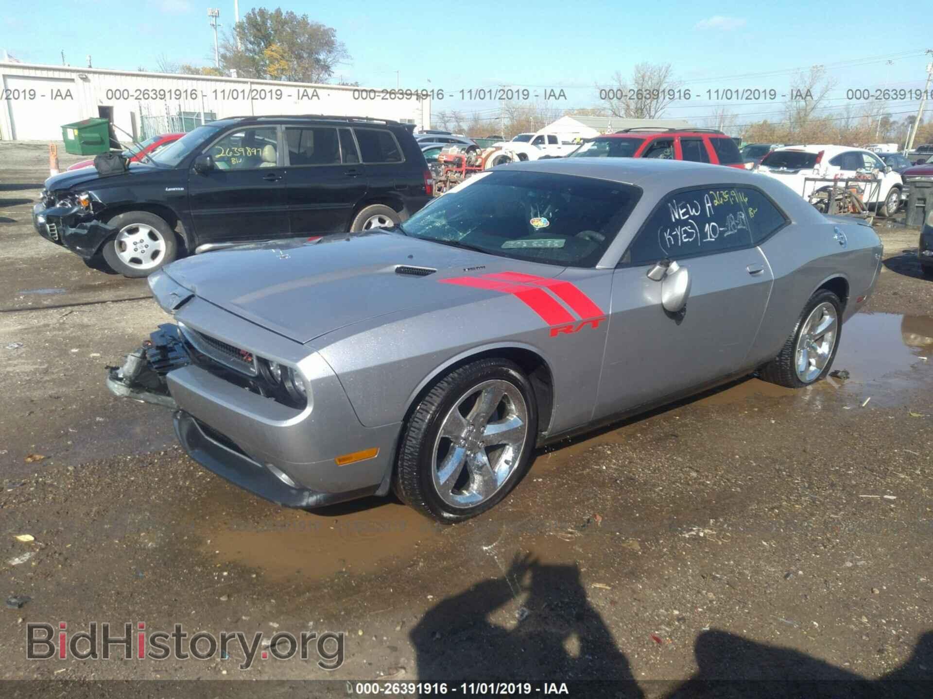 2014 DODGE CHALLENGER - VIN: 2C3CDYBT6EH304092 - Photo 2
