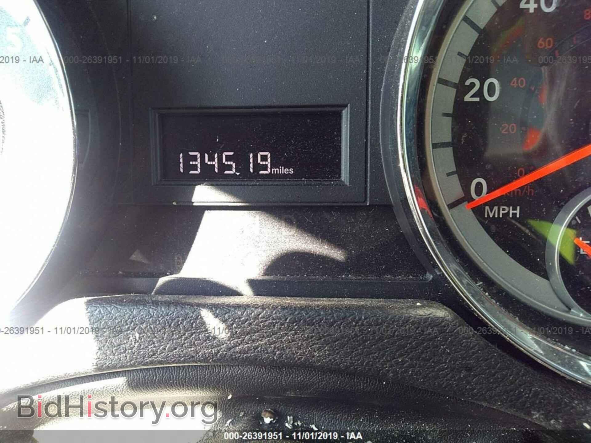 2014 DODGE GRAND CARAVAN - VIN: 2C4RDGBG0ER102636 - Фото 7