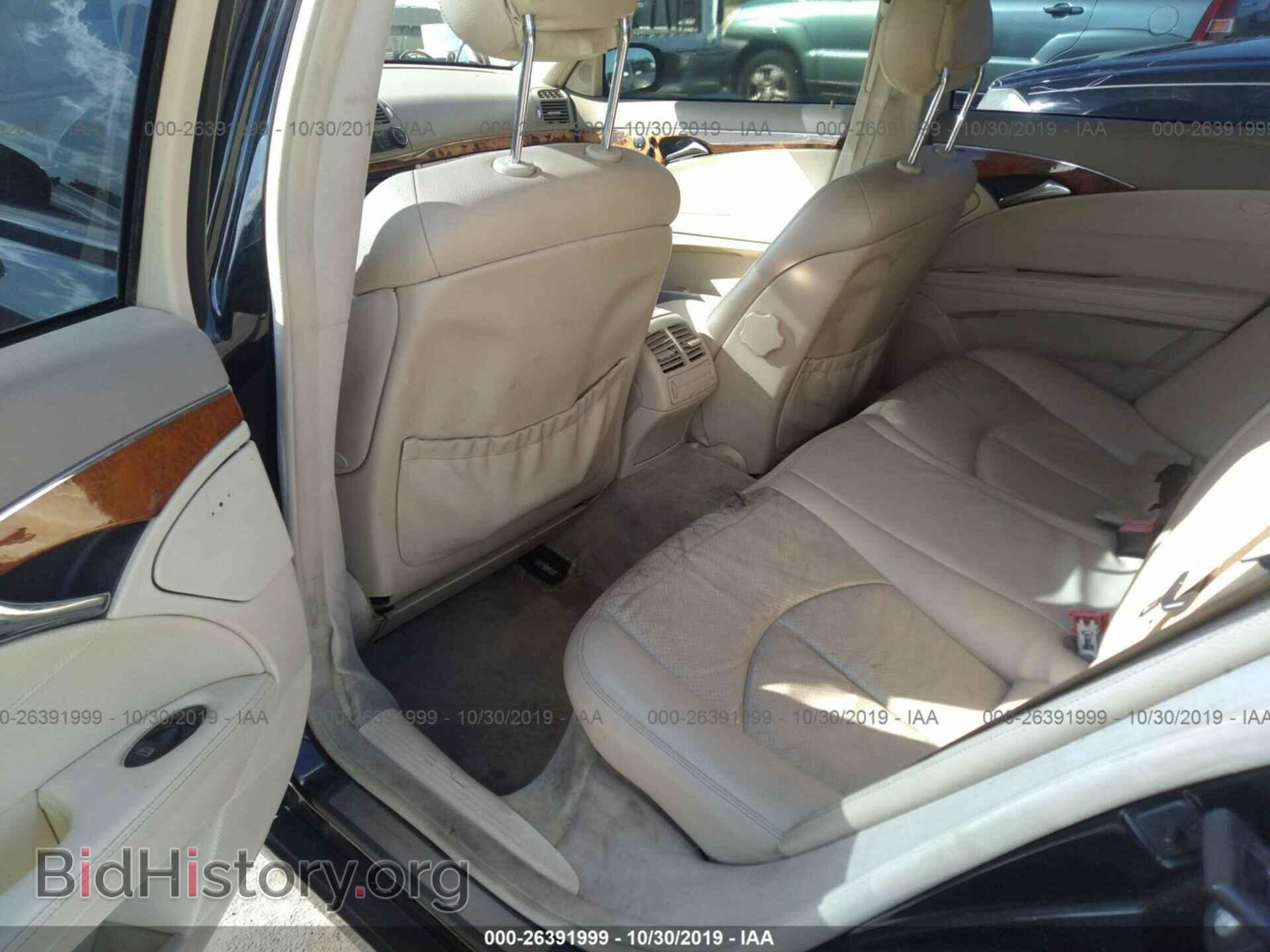 2003 MERCEDES-BENZ E - VIN: WDBUF65J03A211992 - Фото 8
