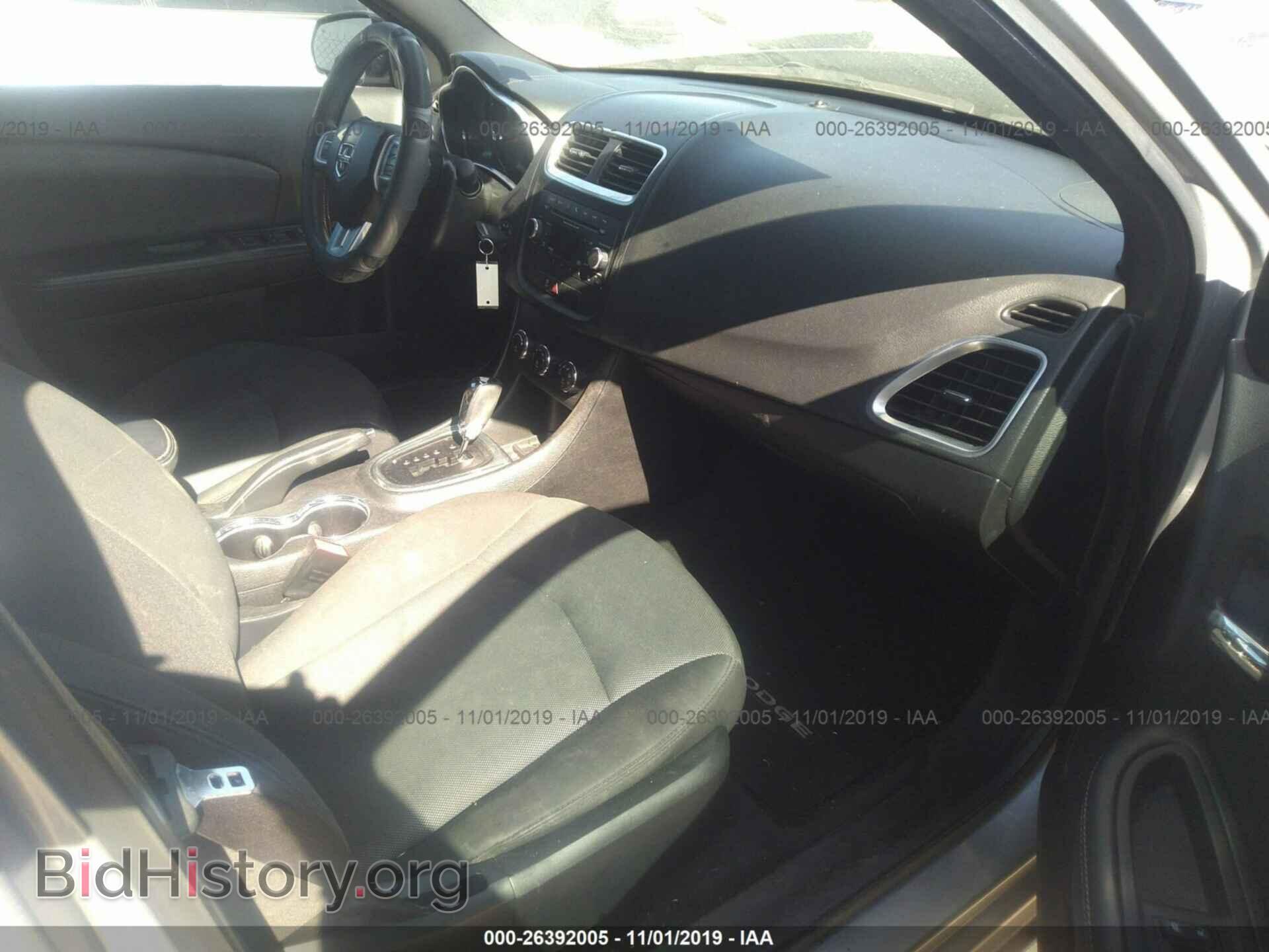 2013 DODGE AVENGER - VIN: 1C3CDZCB7DN720833 - Photo 5