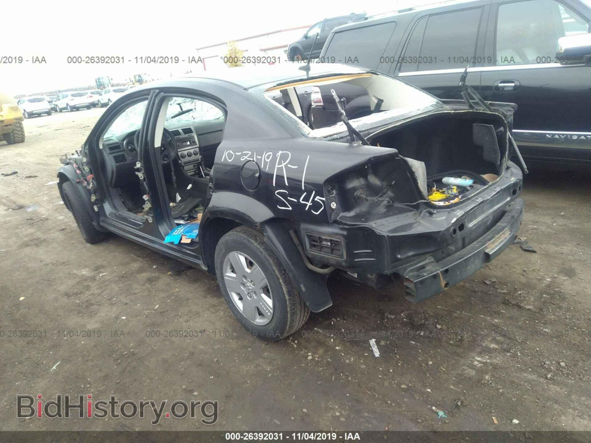 2010 DODGE AVENGER - VIN: 1B3CC4FB6AN150334 - Photo 3