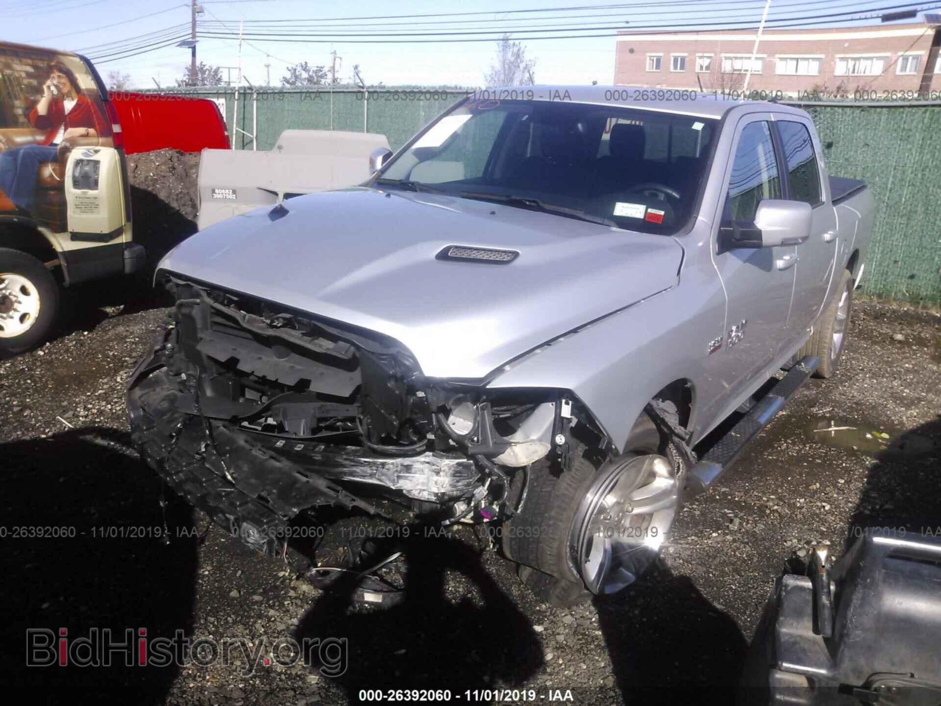 2017 RAM 1500 - VIN: 1C6RR7MT8HS580776 - Фото 2