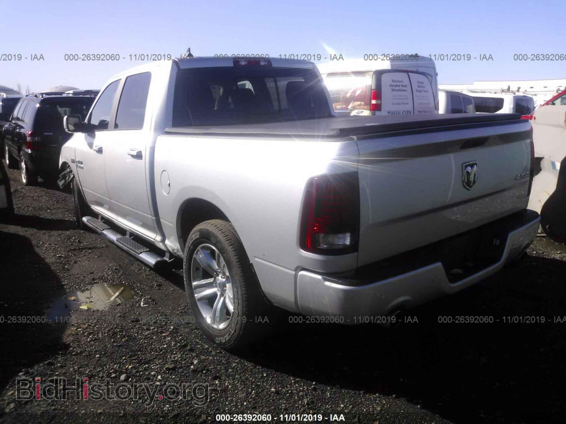 2017 RAM 1500 - VIN: 1C6RR7MT8HS580776 - Фото 3