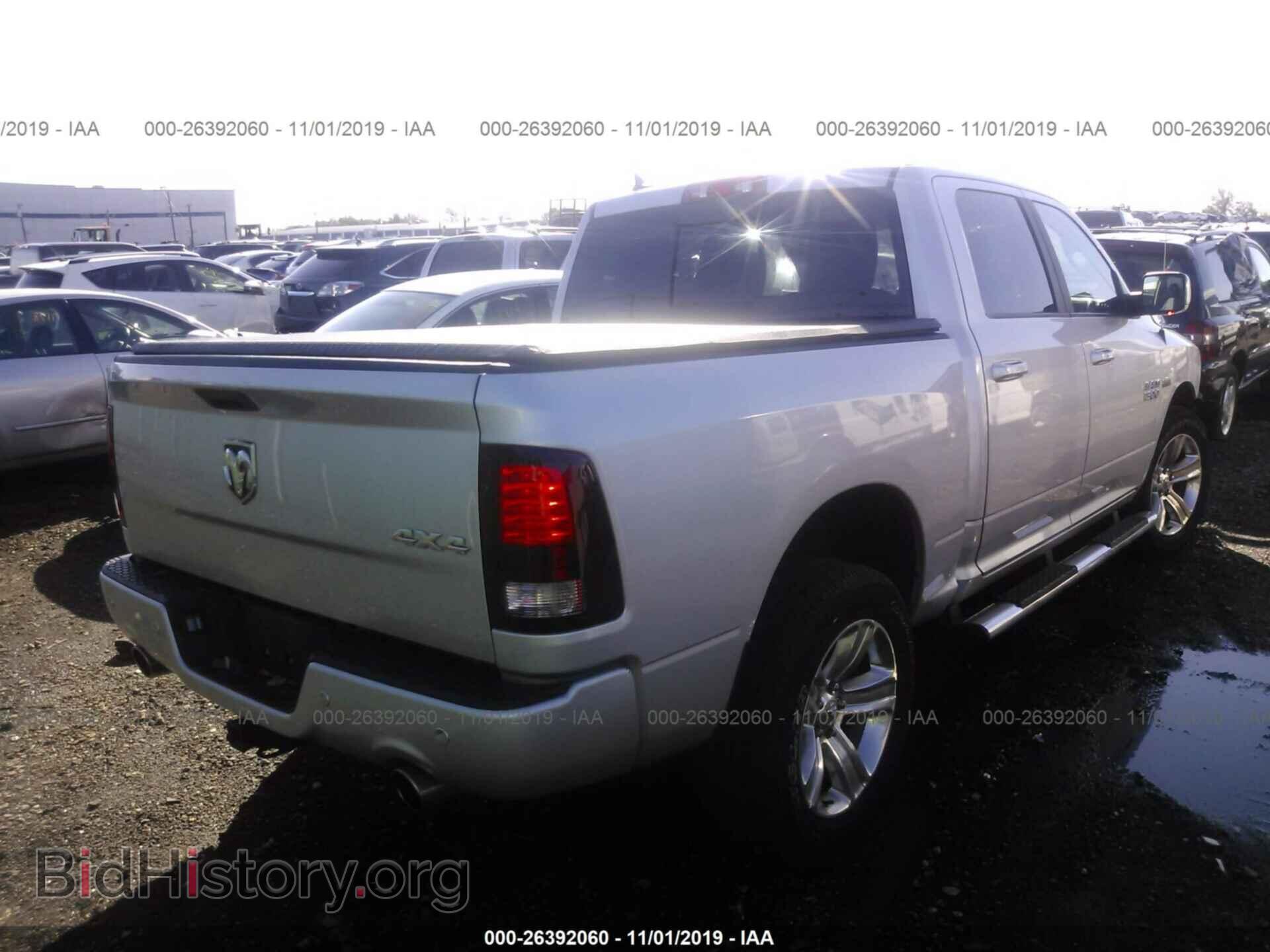 2017 RAM 1500 - VIN: 1C6RR7MT8HS580776 - Фото 4